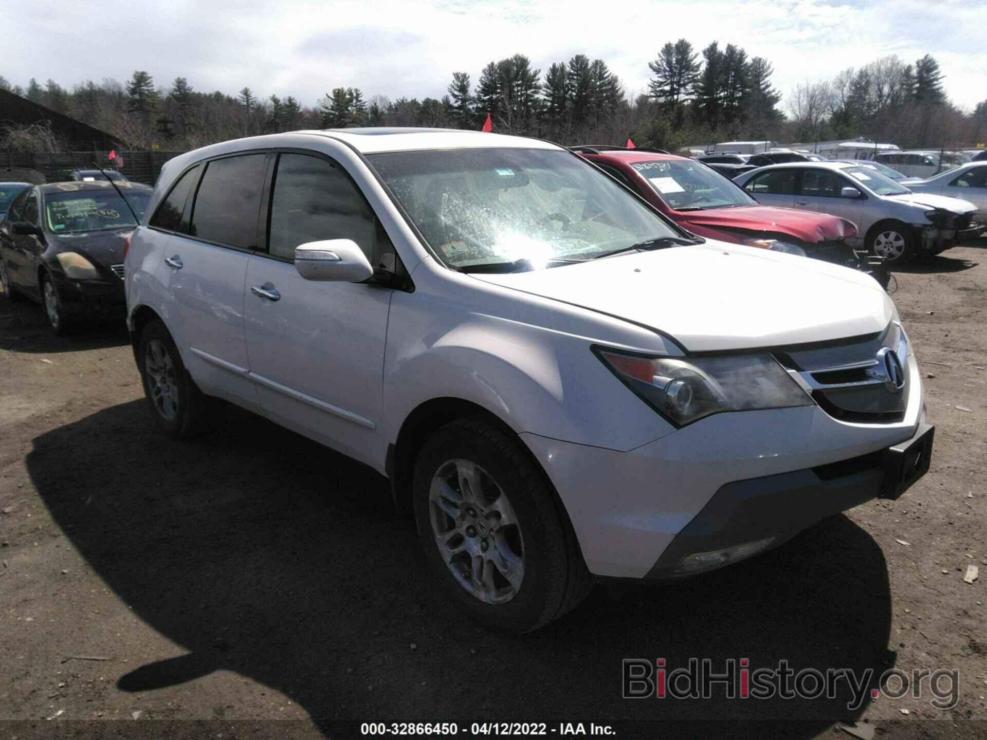 Photo 2HNYD28307H538750 - ACURA MDX 2007