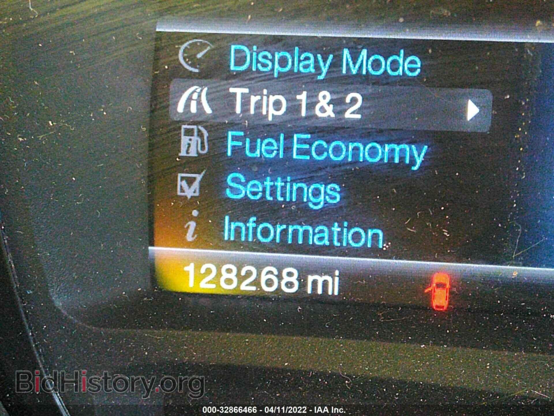 2011 FORD EDGE - VIN: 2FMDK4JC4BBA53597 - Фото 7