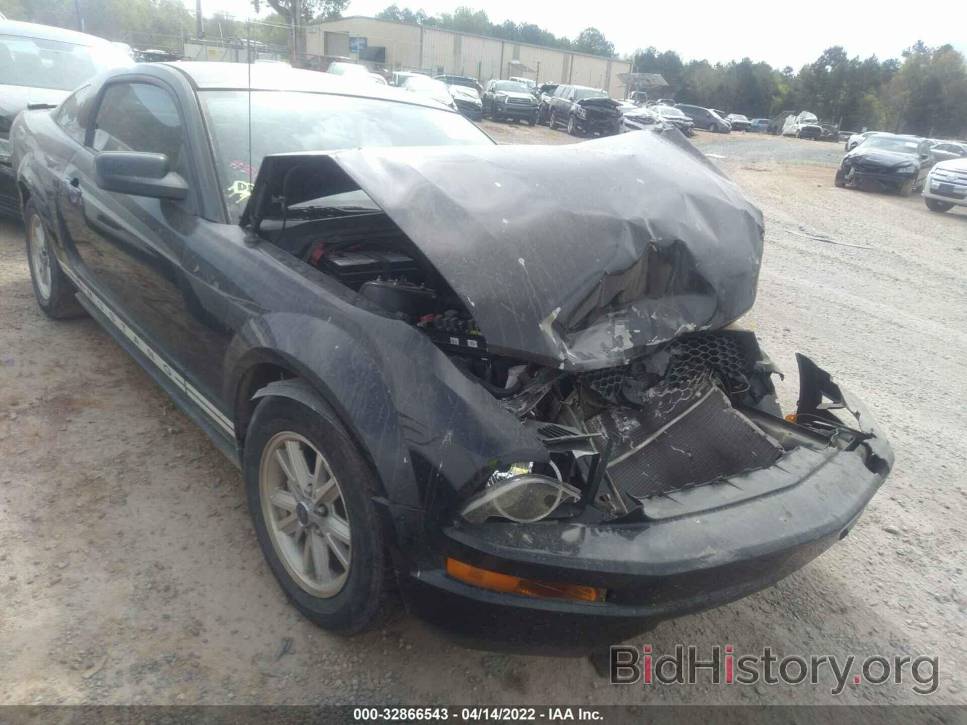 Photo 1ZVFT80N875212554 - FORD MUSTANG 2007