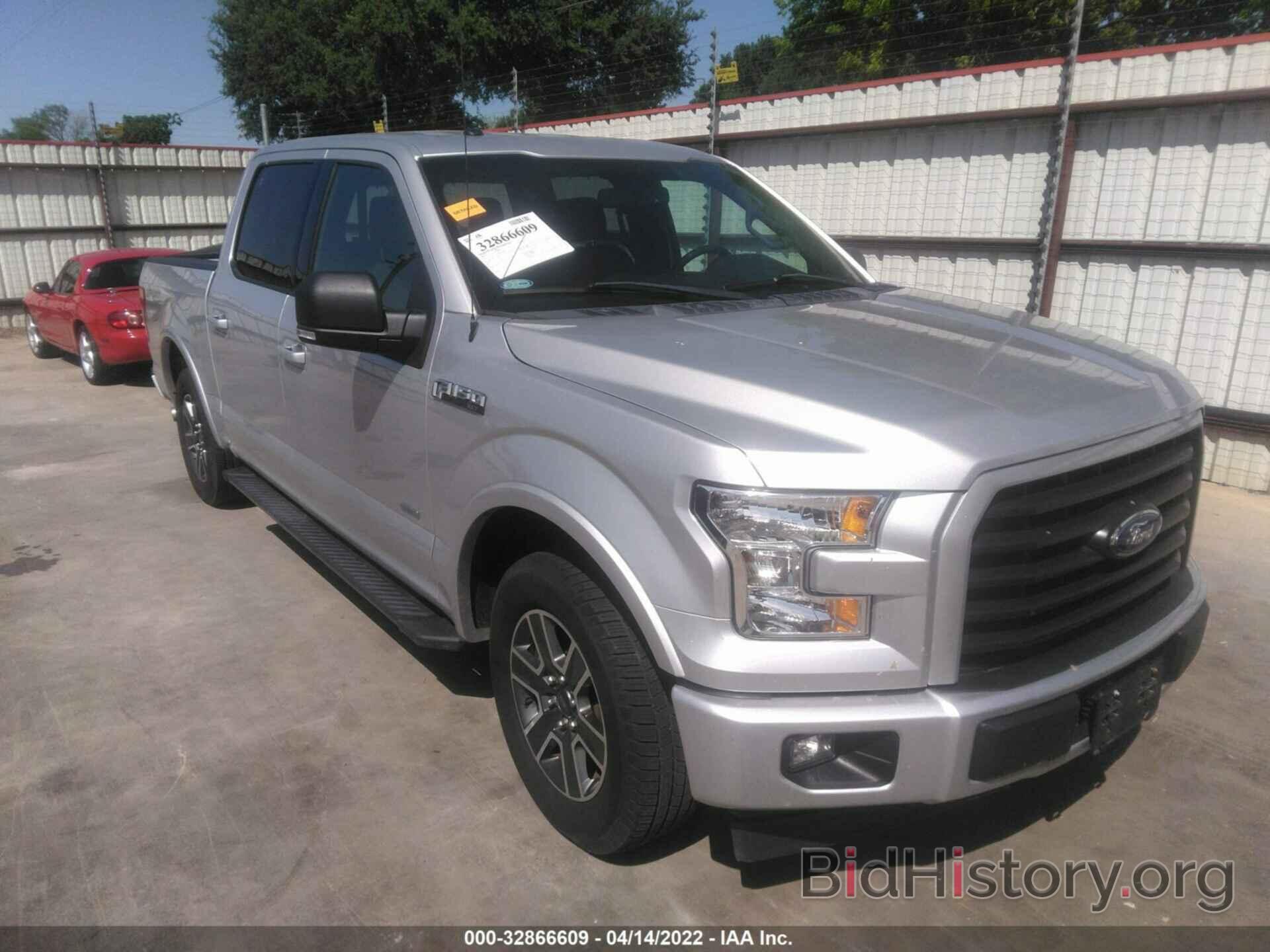 Photo 1FTEW1CP3HKC61061 - FORD F-150 2017