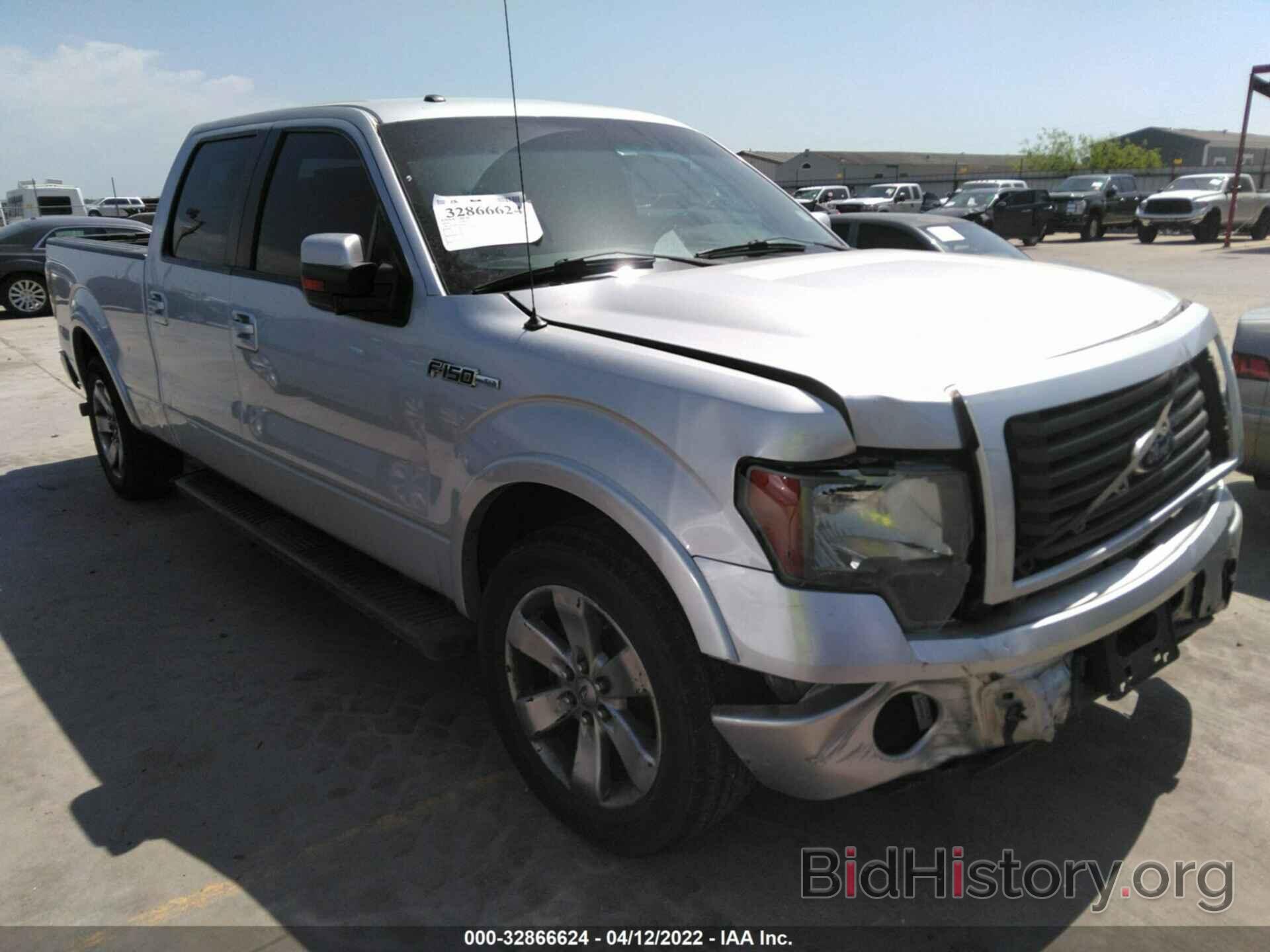 Photo 1FTFW1CV0AKE20515 - FORD F-150 2010