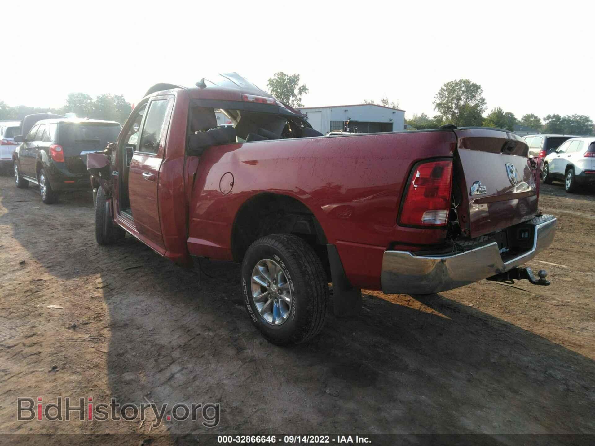 2013 RAM 1500 - VIN: 1C6RR7GG8DS725629 - Photo 3