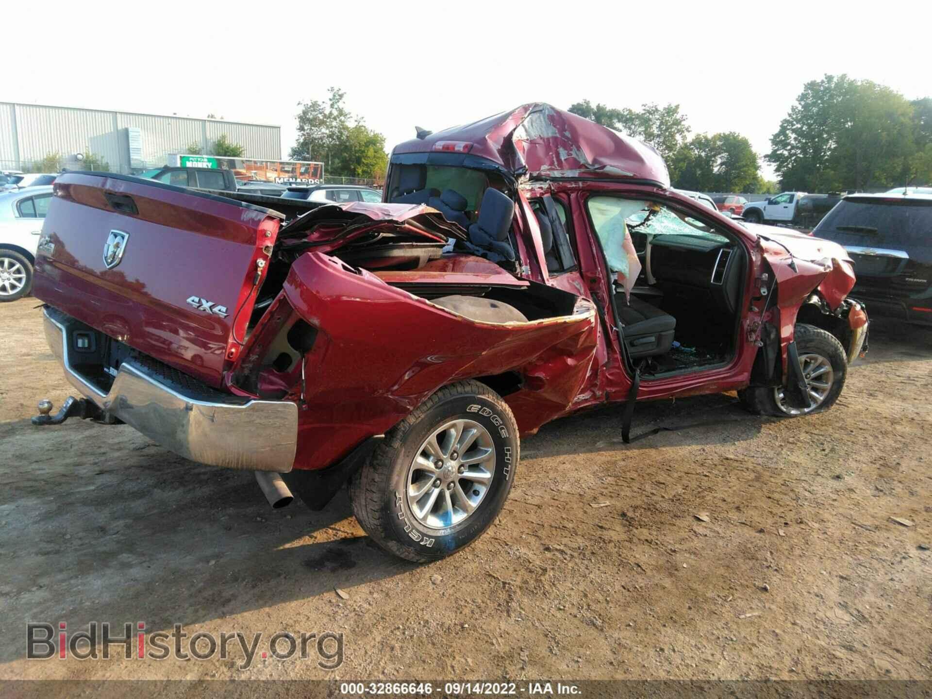 2013 RAM 1500 - VIN: 1C6RR7GG8DS725629 - Photo 4