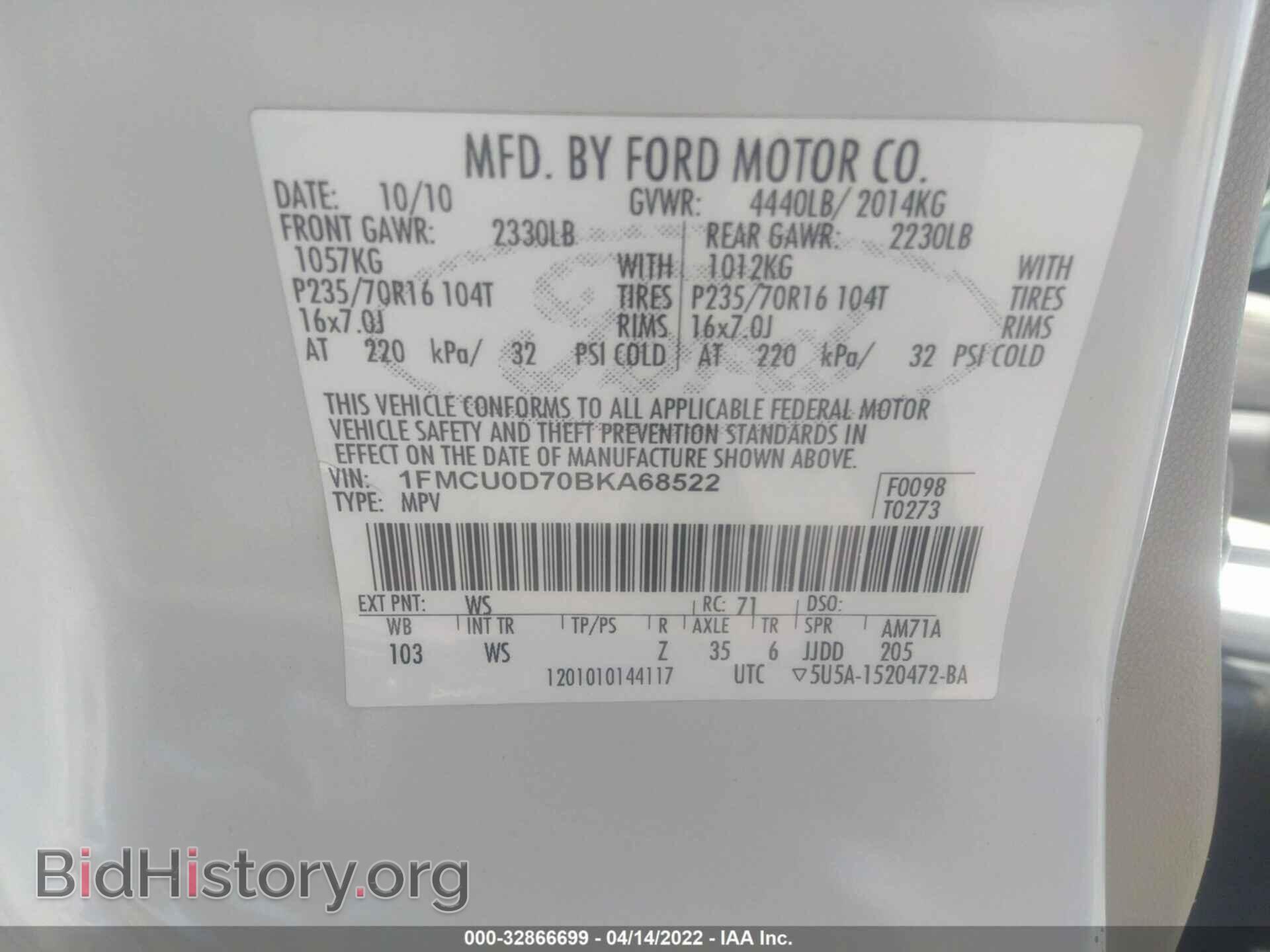 2011 FORD ESCAPE - VIN: 1FMCU0D70BKA68522 - Фото 9
