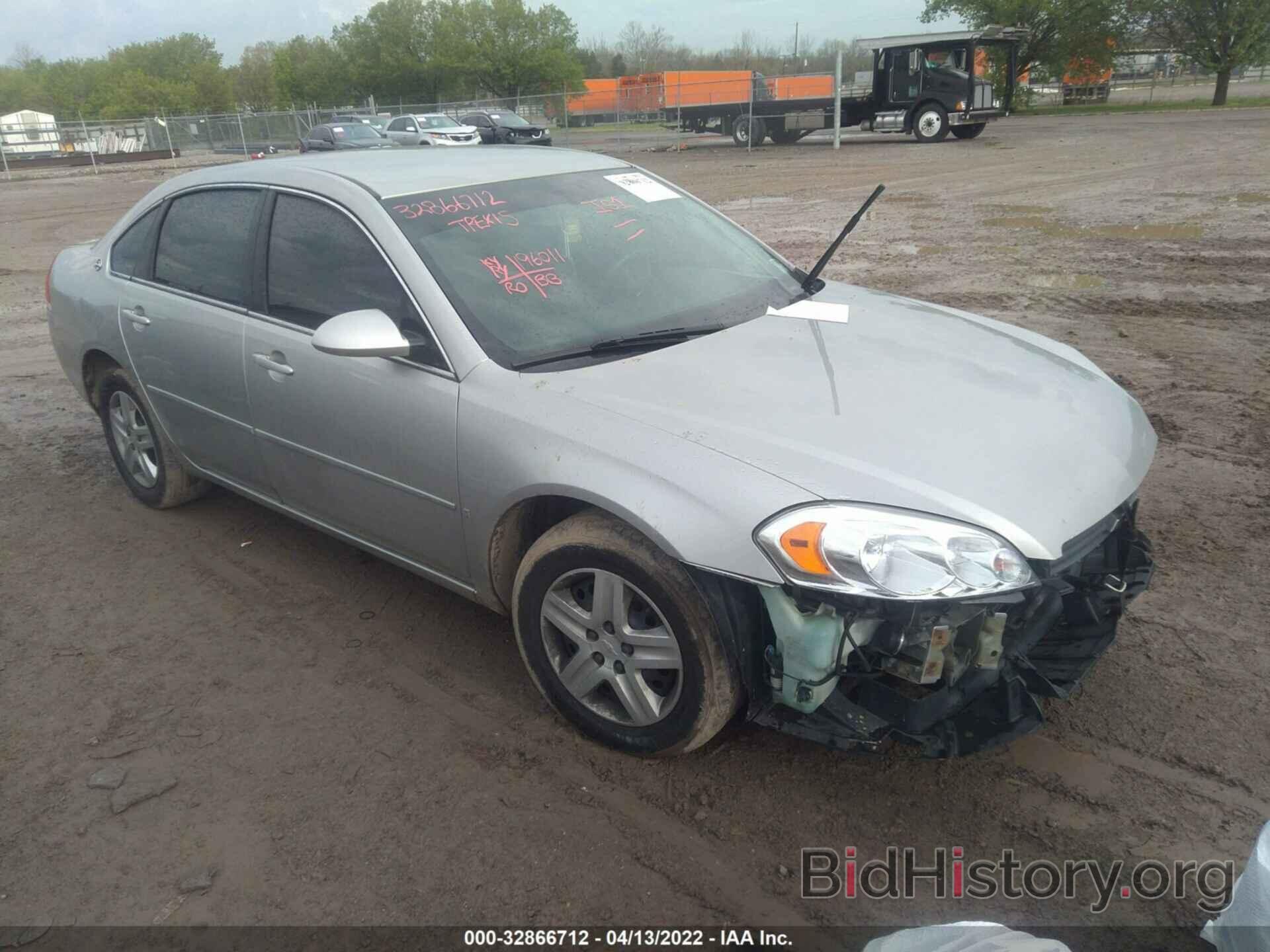 Photo 2G1WB58K989130716 - CHEVROLET IMPALA 2008