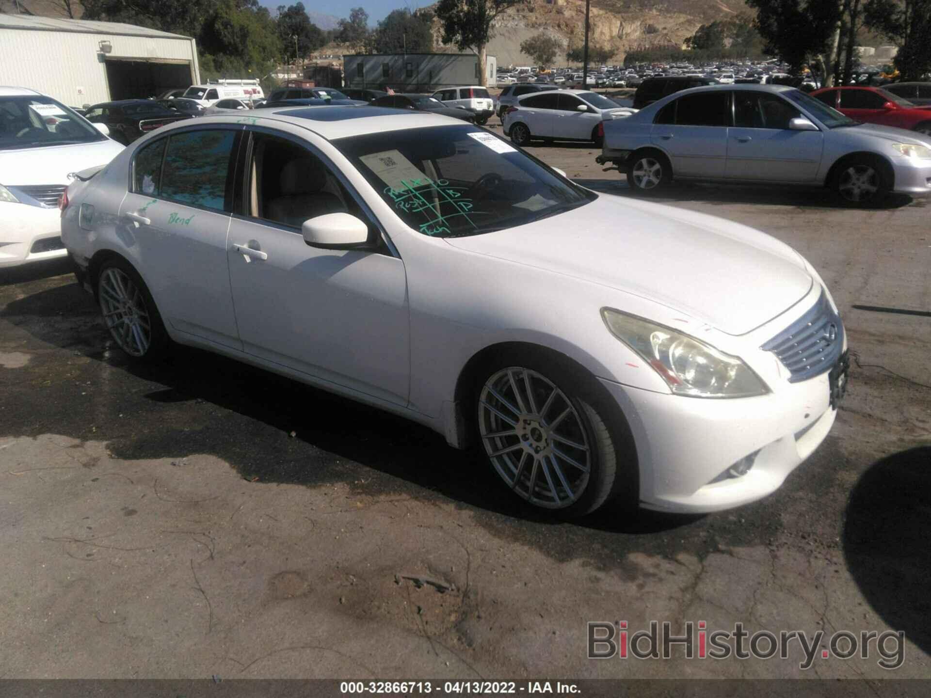 Photo JN1CV6AP2AM403441 - INFINITI G37 SEDAN 2010