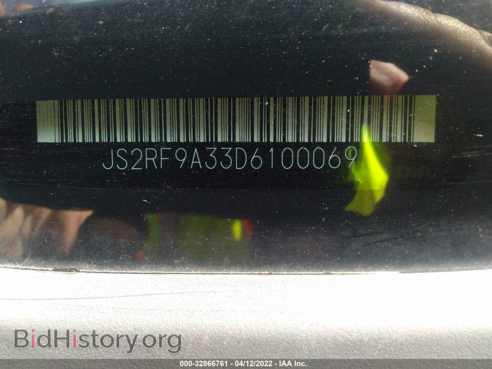 2013 SUZUKI KIZASHI - VIN: JS2RF9A33D6100069 - Фото 9