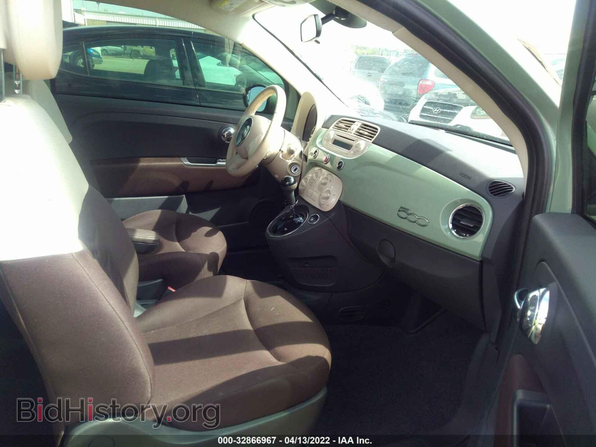 2014 FIAT 500 - VIN: 3C3CFFAR0ET267665 - Фото 5