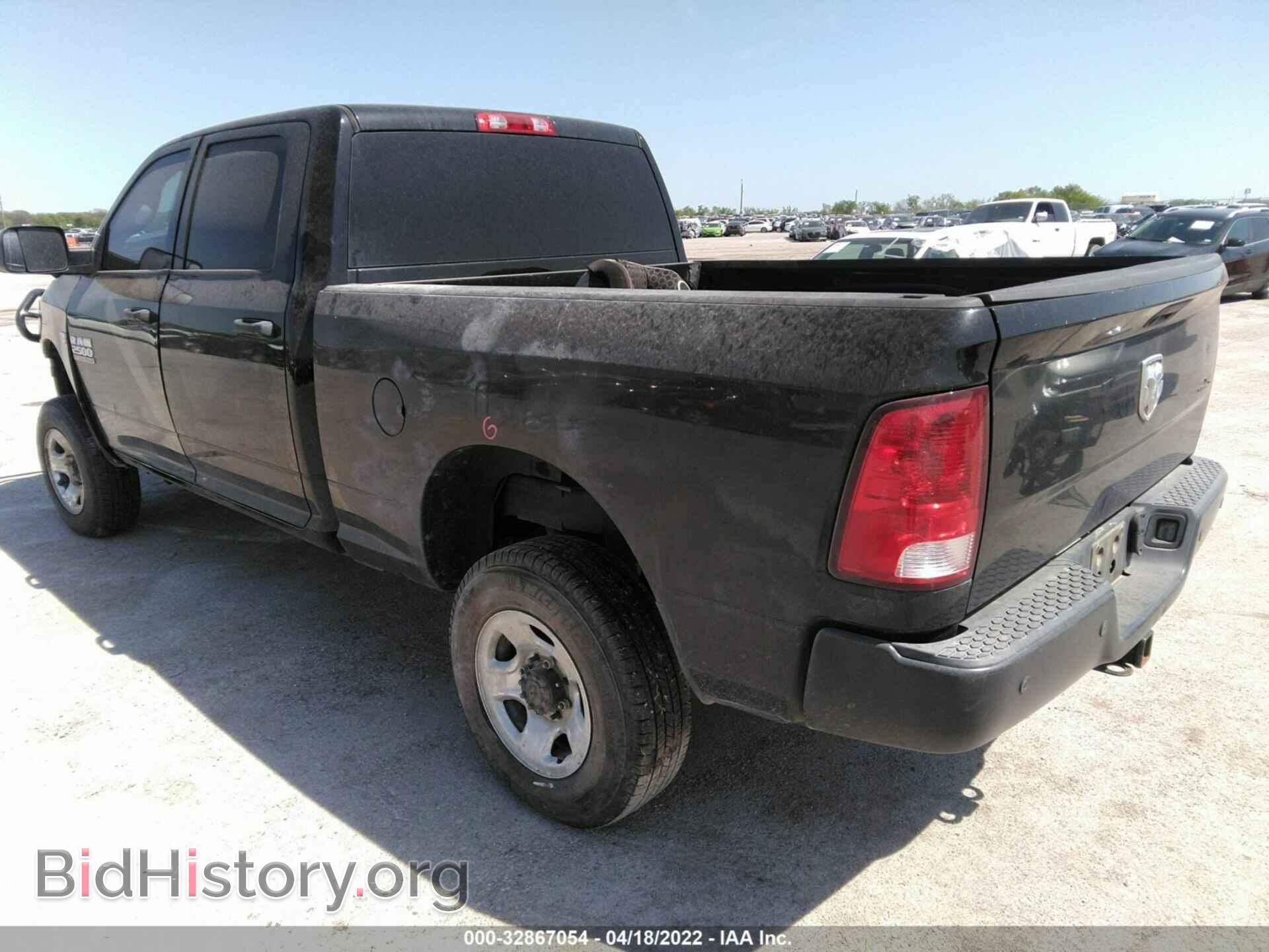 2015 RAM 2500 - VIN: 3C6UR5CJ4FG563153 - Фото 3