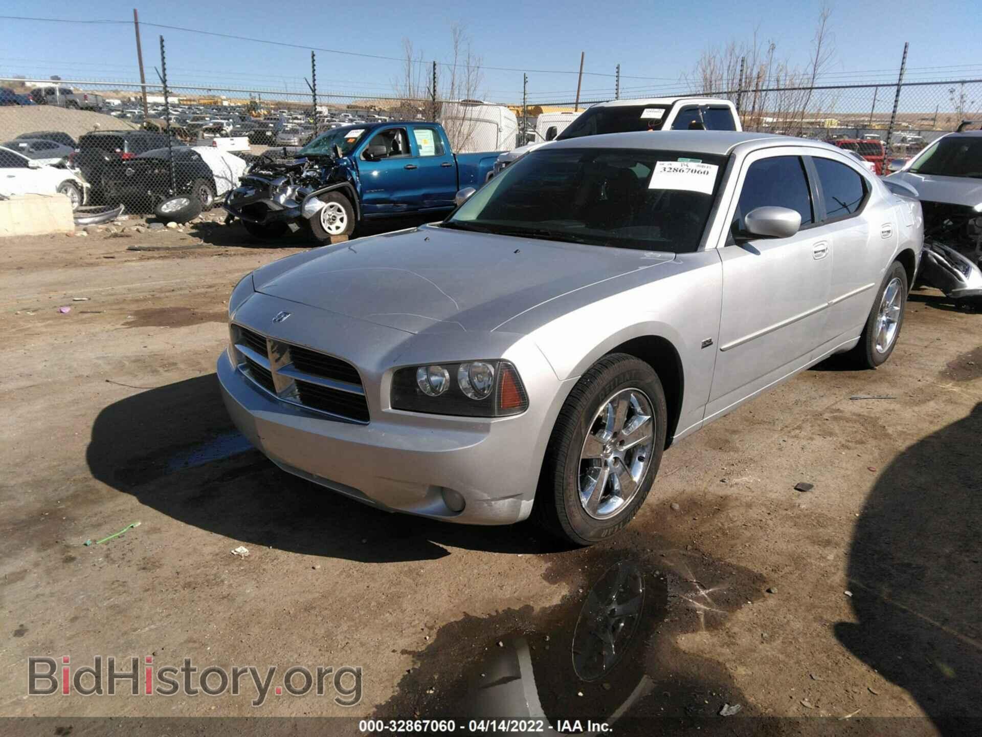 2010 DODGE CHARGER - VIN: 2B3CA3CV4AH113211 - Фото 2