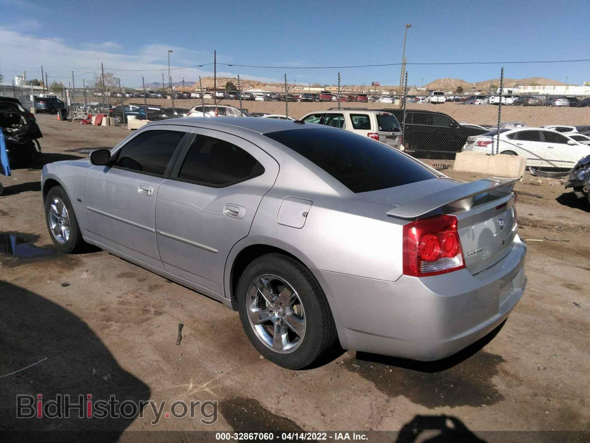 2010 DODGE CHARGER - VIN: 2B3CA3CV4AH113211 - Фото 3