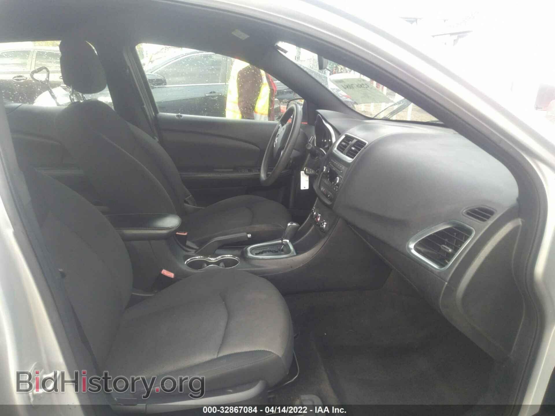 2011 DODGE AVENGER - VIN: 1B3BD4FB2BN572711 - Фото 5