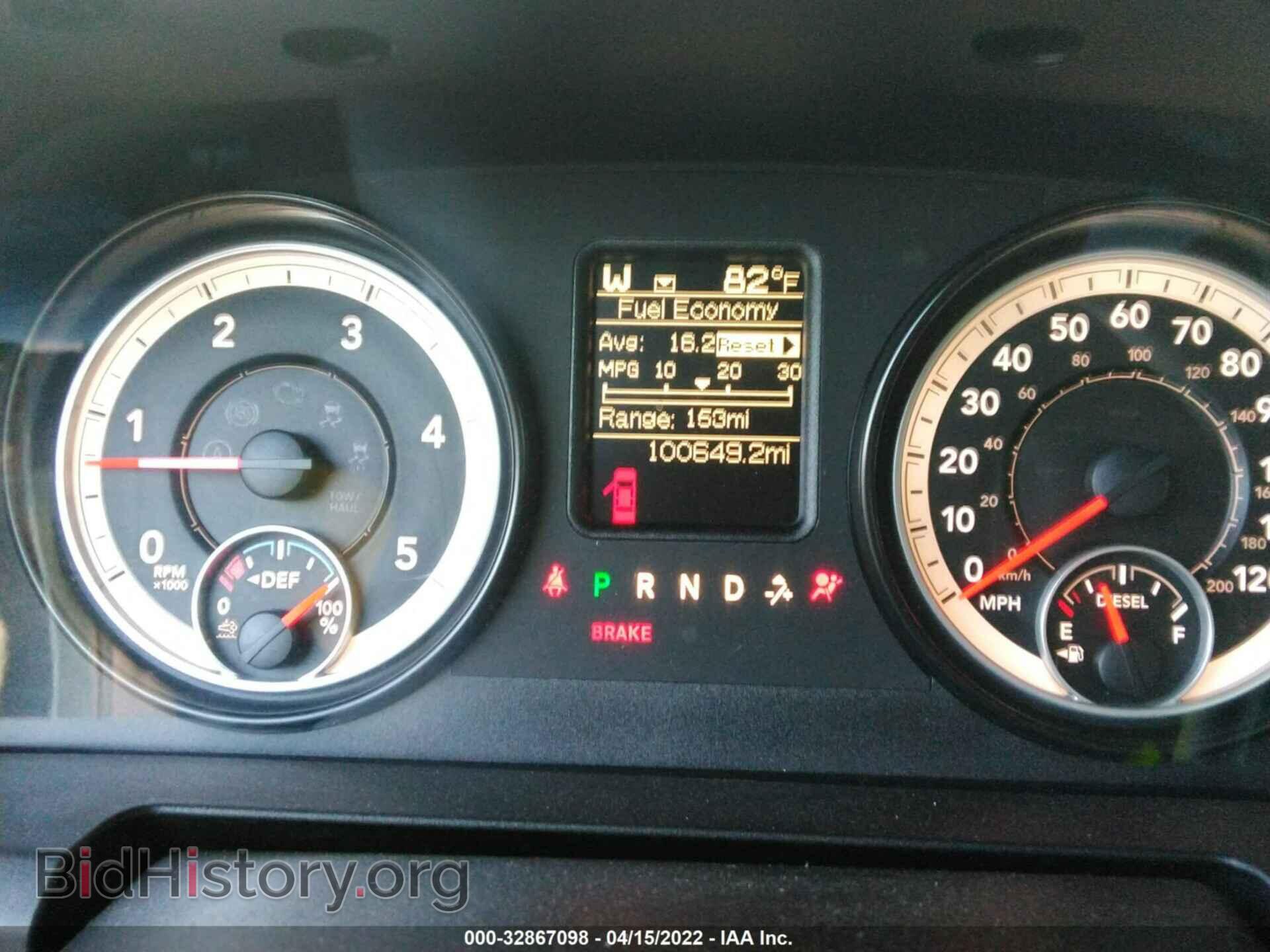 2014 RAM 2500 - VIN: 3C6UR5CL5EG163019 - Фото 7