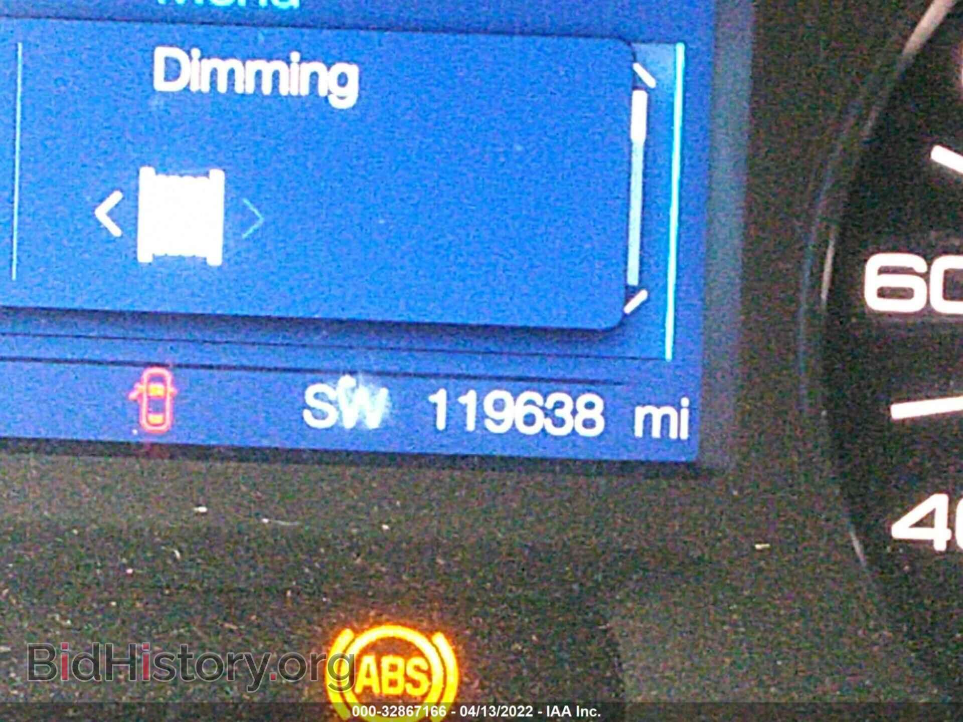 2013 FORD EDGE - VIN: 2FMDK3JC9DBB78141 - Photo 7