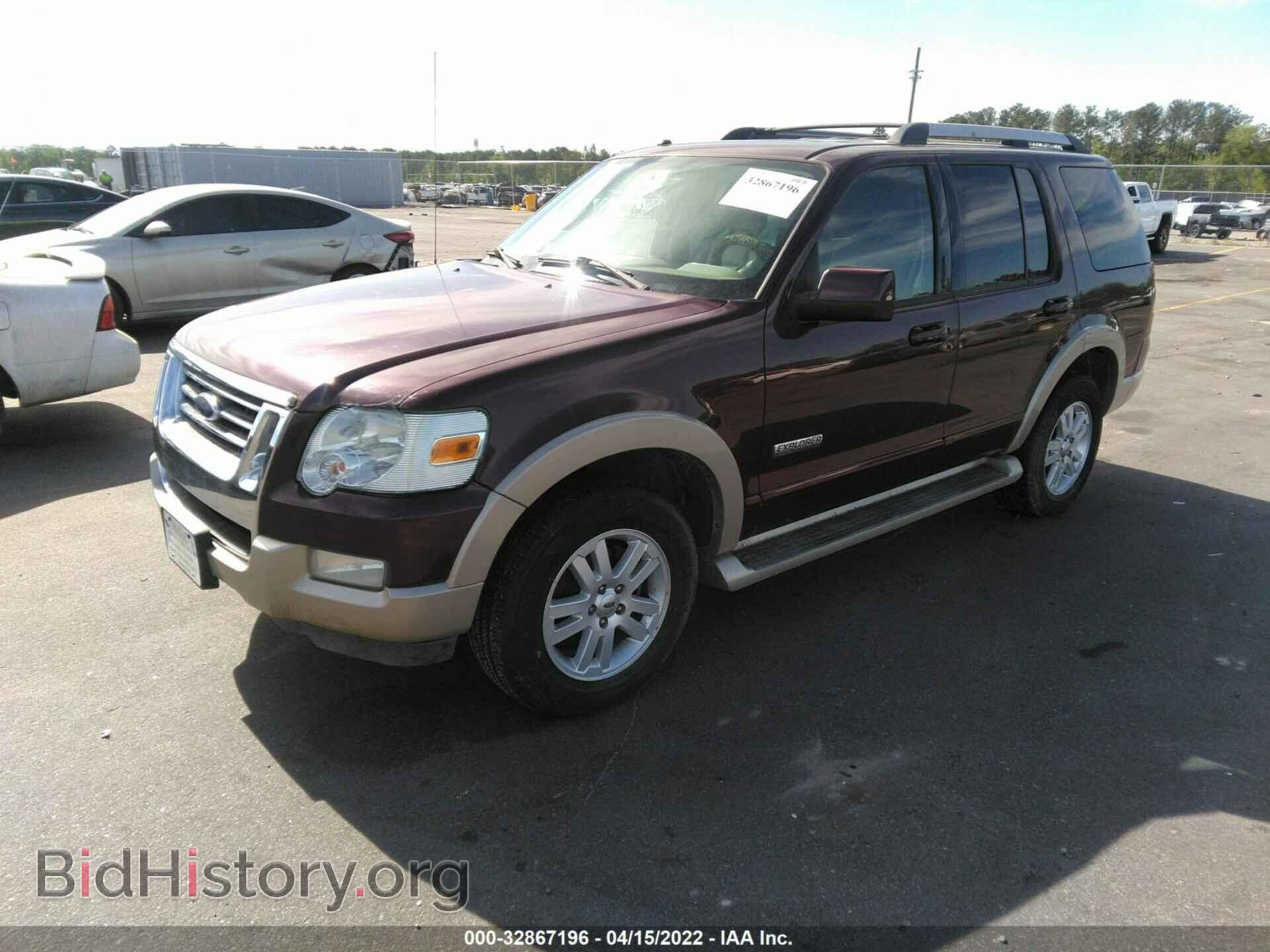 2007 FORD EXPLORER - VIN: 1FMEU64E37UB32798 - Фото 2