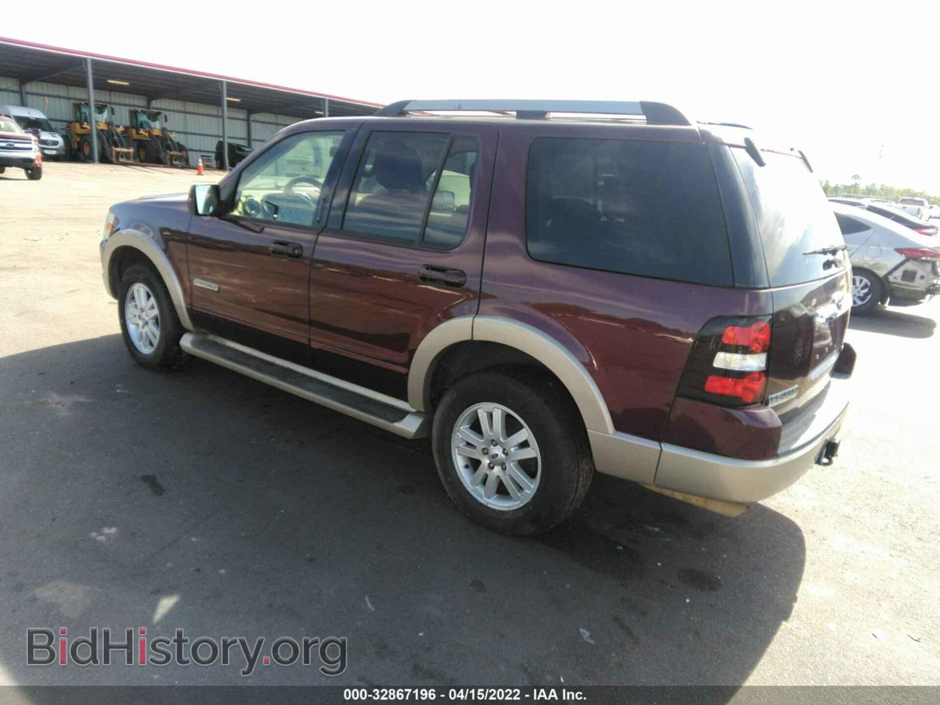 2007 FORD EXPLORER - VIN: 1FMEU64E37UB32798 - Фото 3