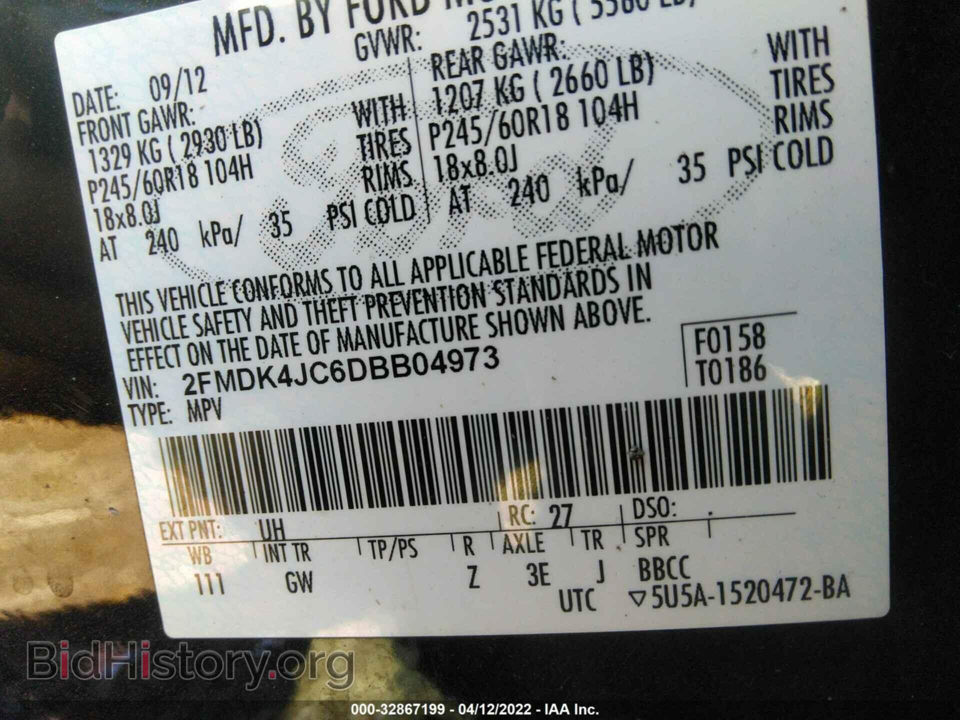 2013 FORD EDGE - VIN: 2FMDK4JC6DBB04973 - Photo 9
