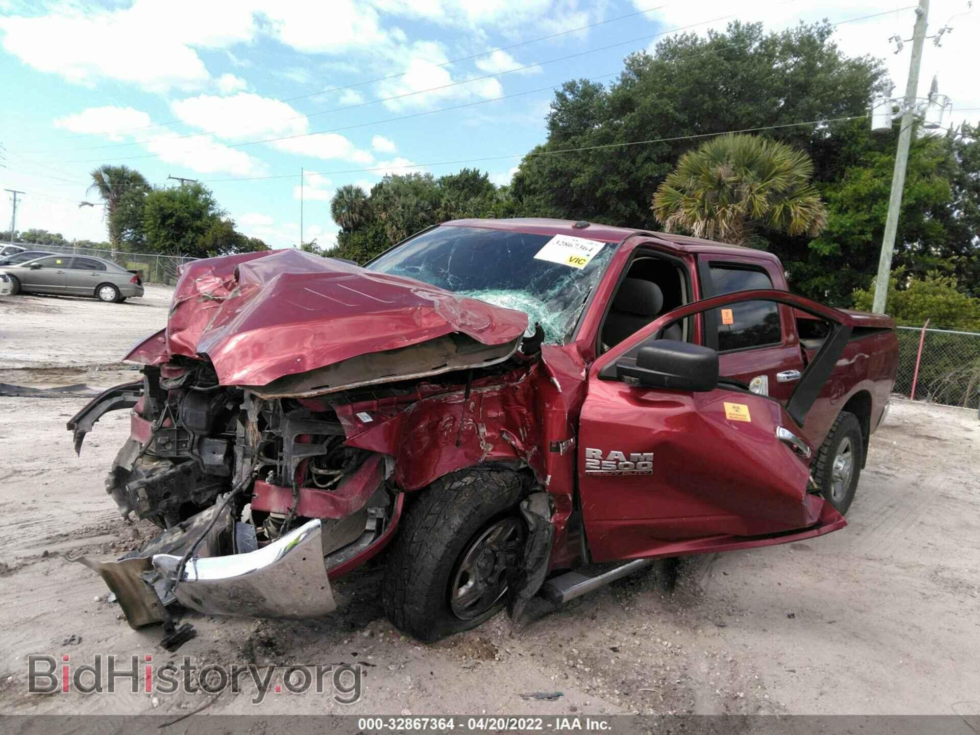 2015 RAM 2500 - VIN: 3C6TR5DT2FG649508 - Фото 2
