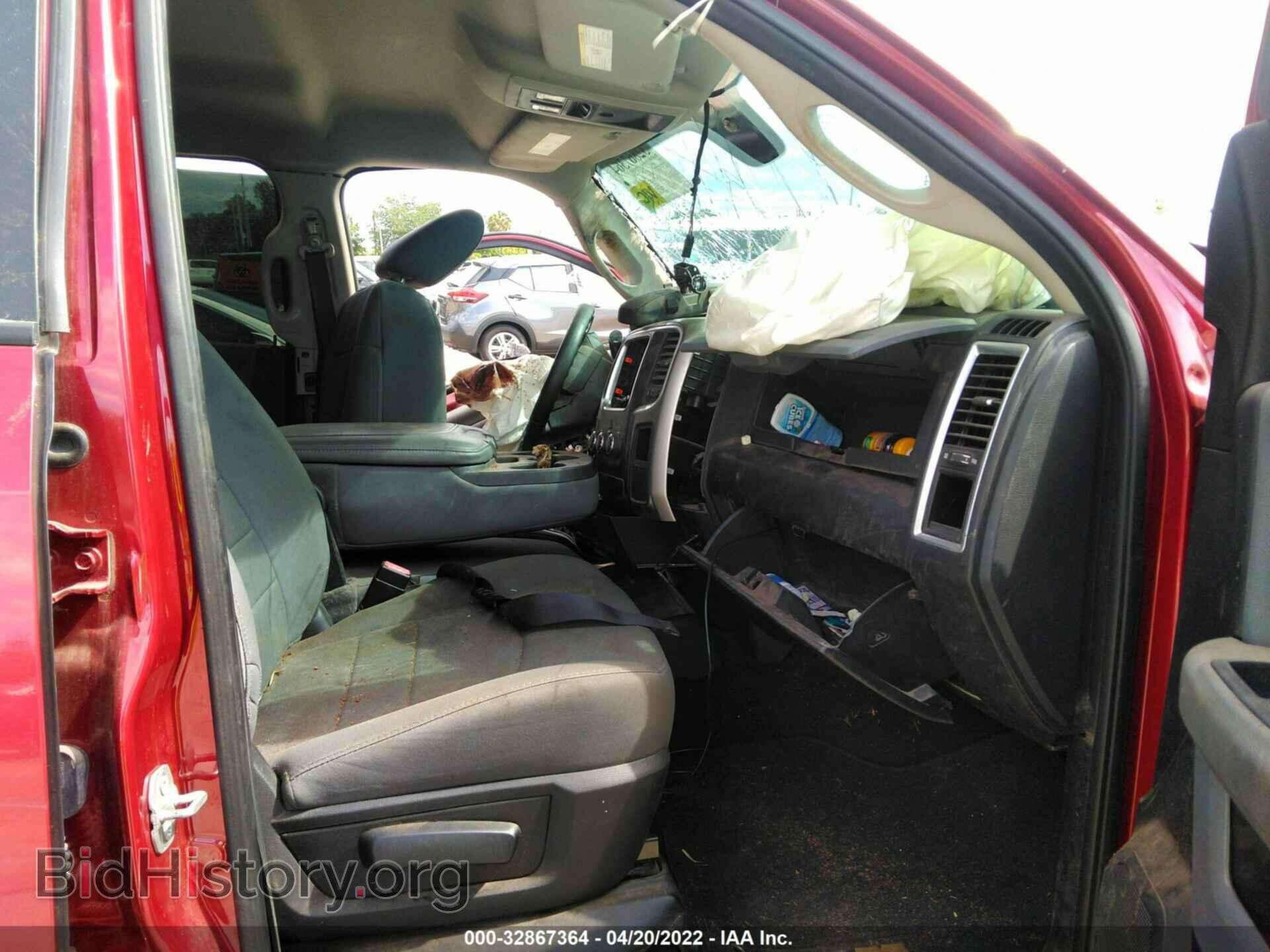 2015 RAM 2500 - VIN: 3C6TR5DT2FG649508 - Фото 5