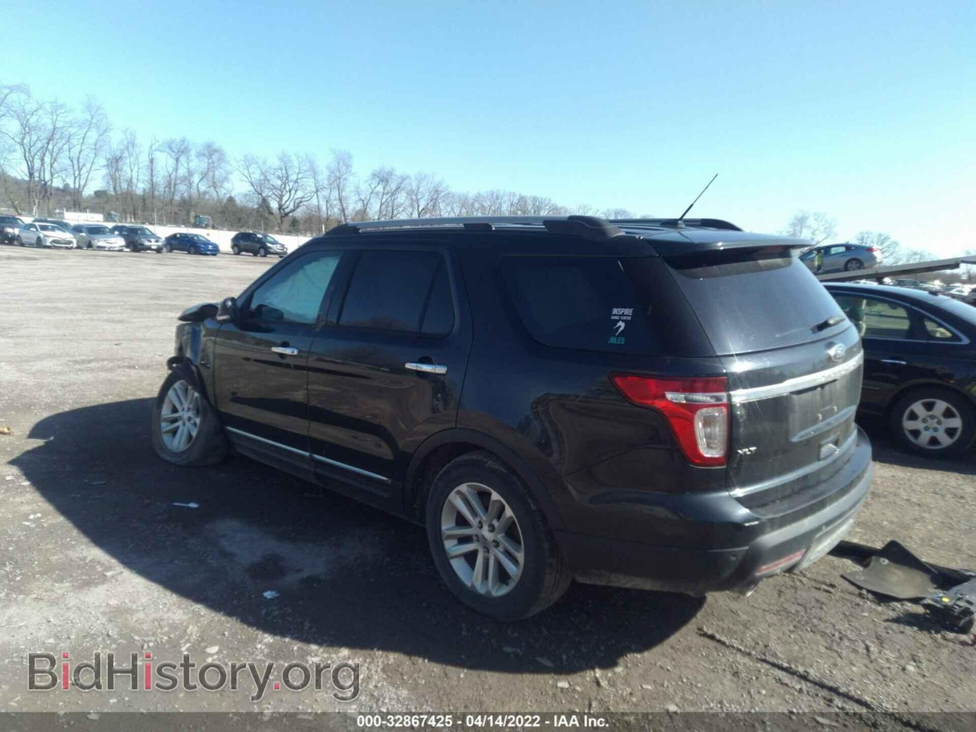 2014 FORD EXPLORER - VIN: 1FM5K7D87EGB16508 - Photo 3