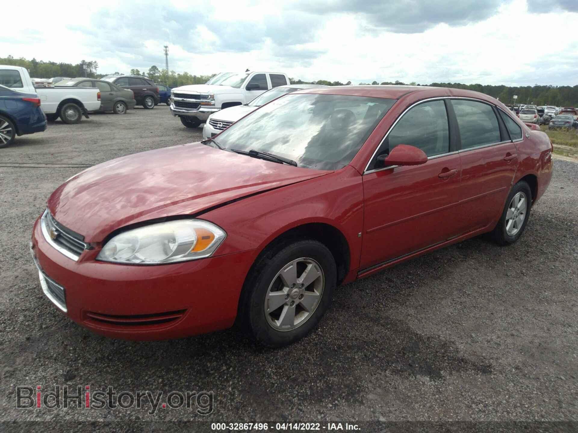 2007 CHEVROLET IMPALA - VIN: 2G1WT58K679347720 - Фото 2