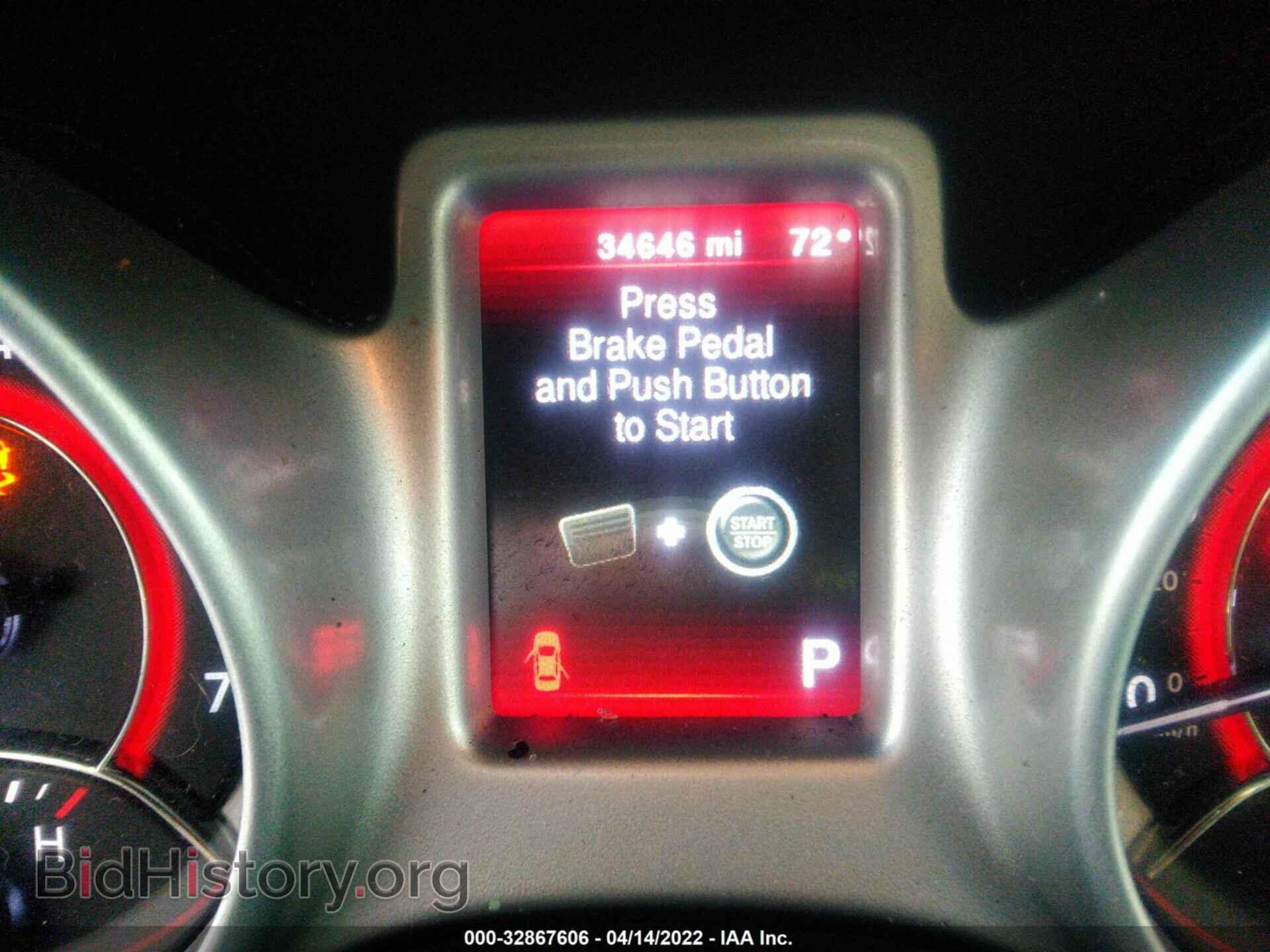2020 DODGE JOURNEY - VIN: 3C4PDCAB2LT226357 - Фото 7