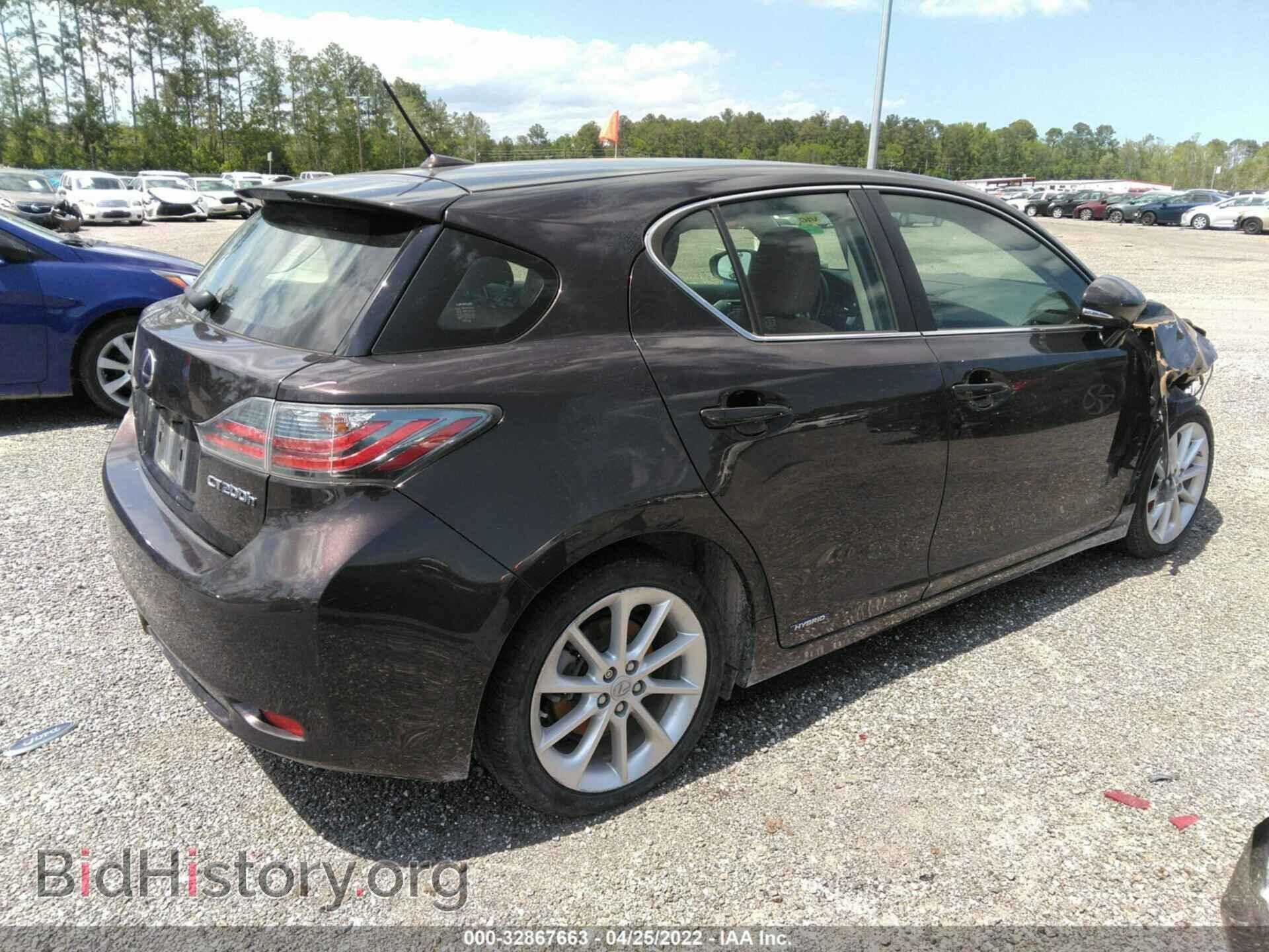 2012 LEXUS CT 200H - VIN: JTHKD5BH9C2068544 - Фото 4