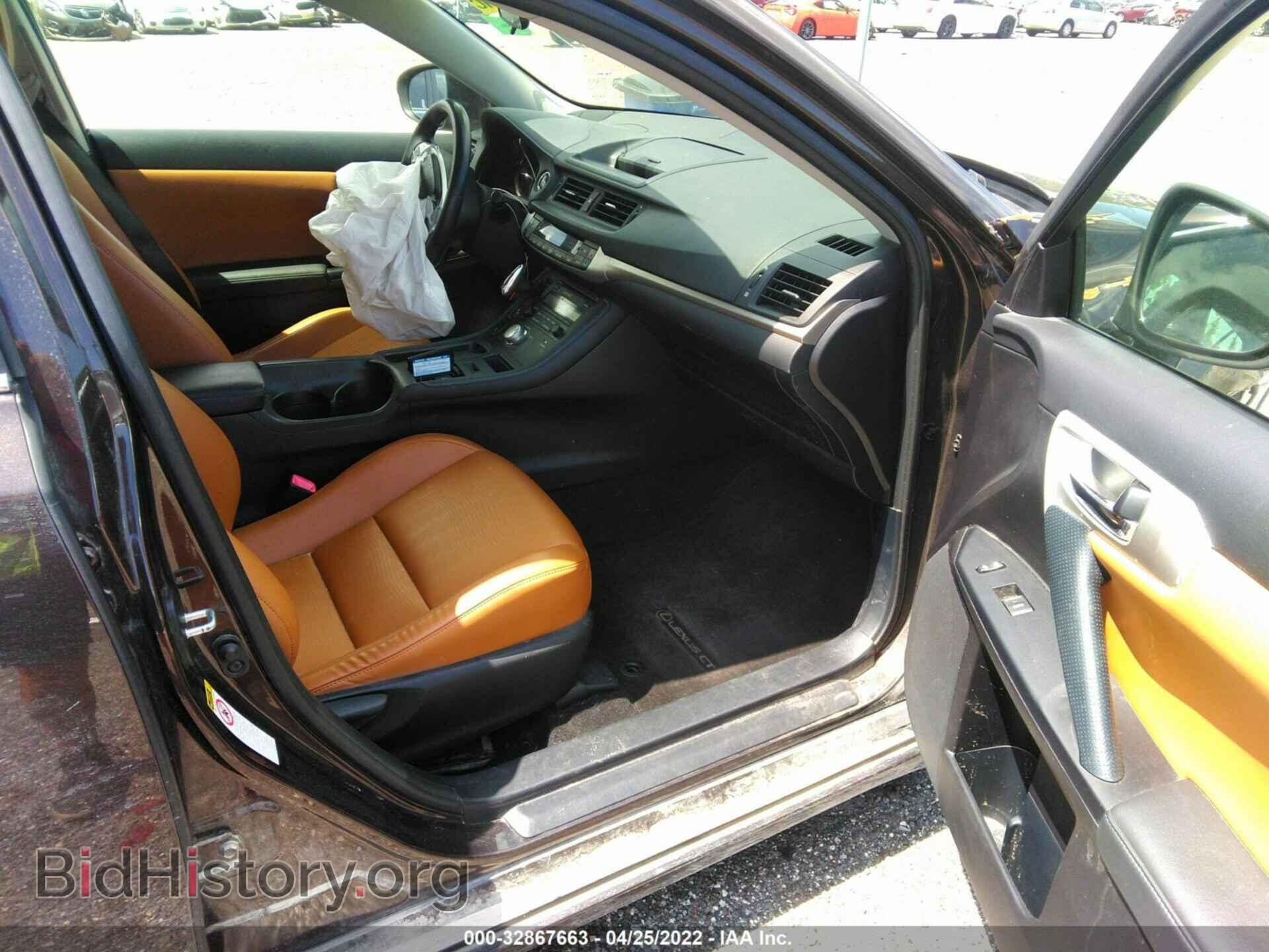 2012 LEXUS CT 200H - VIN: JTHKD5BH9C2068544 - Фото 5
