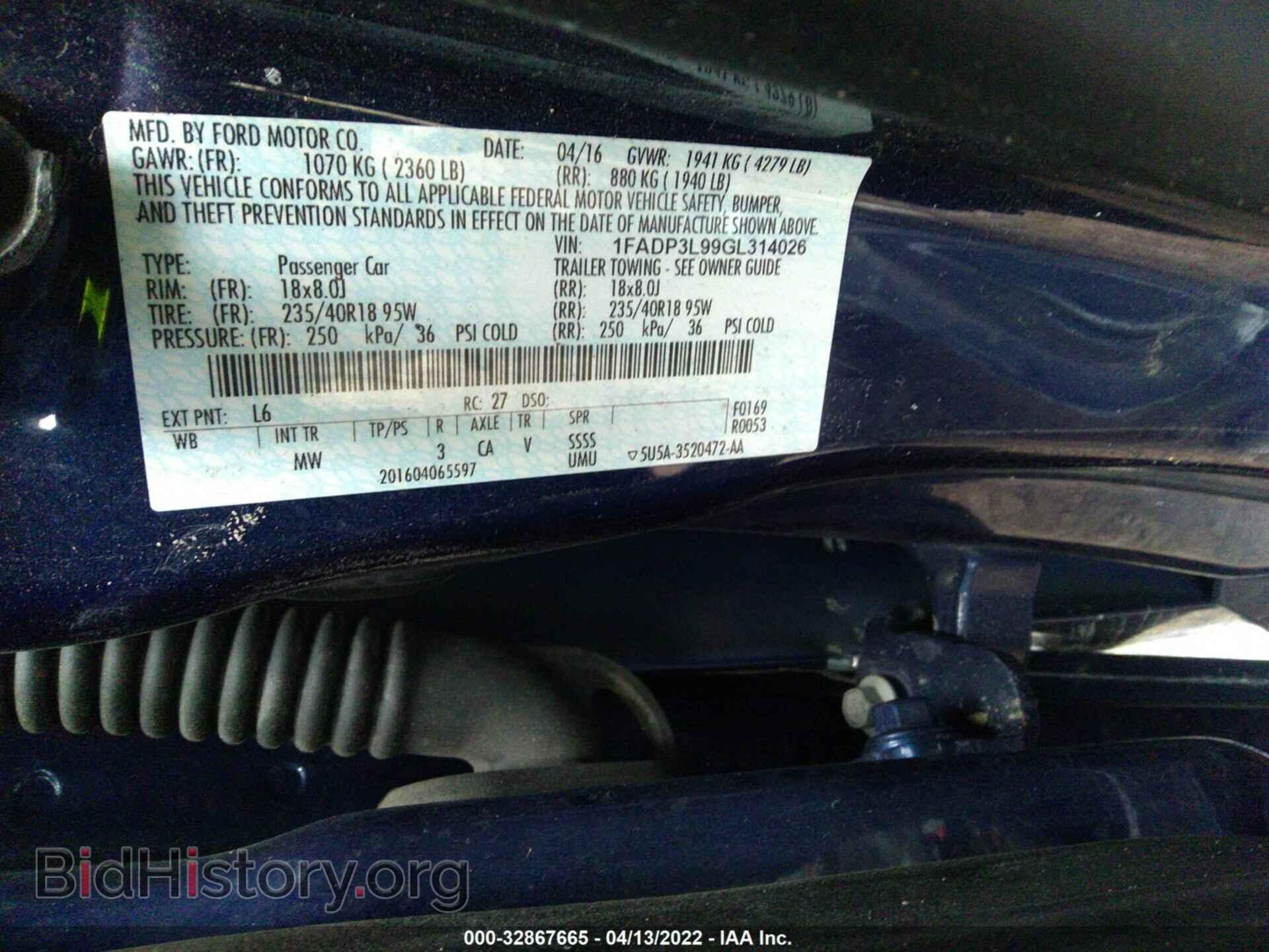 2016 FORD FOCUS - VIN: 1FADP3L99GL314026 - Photo 9