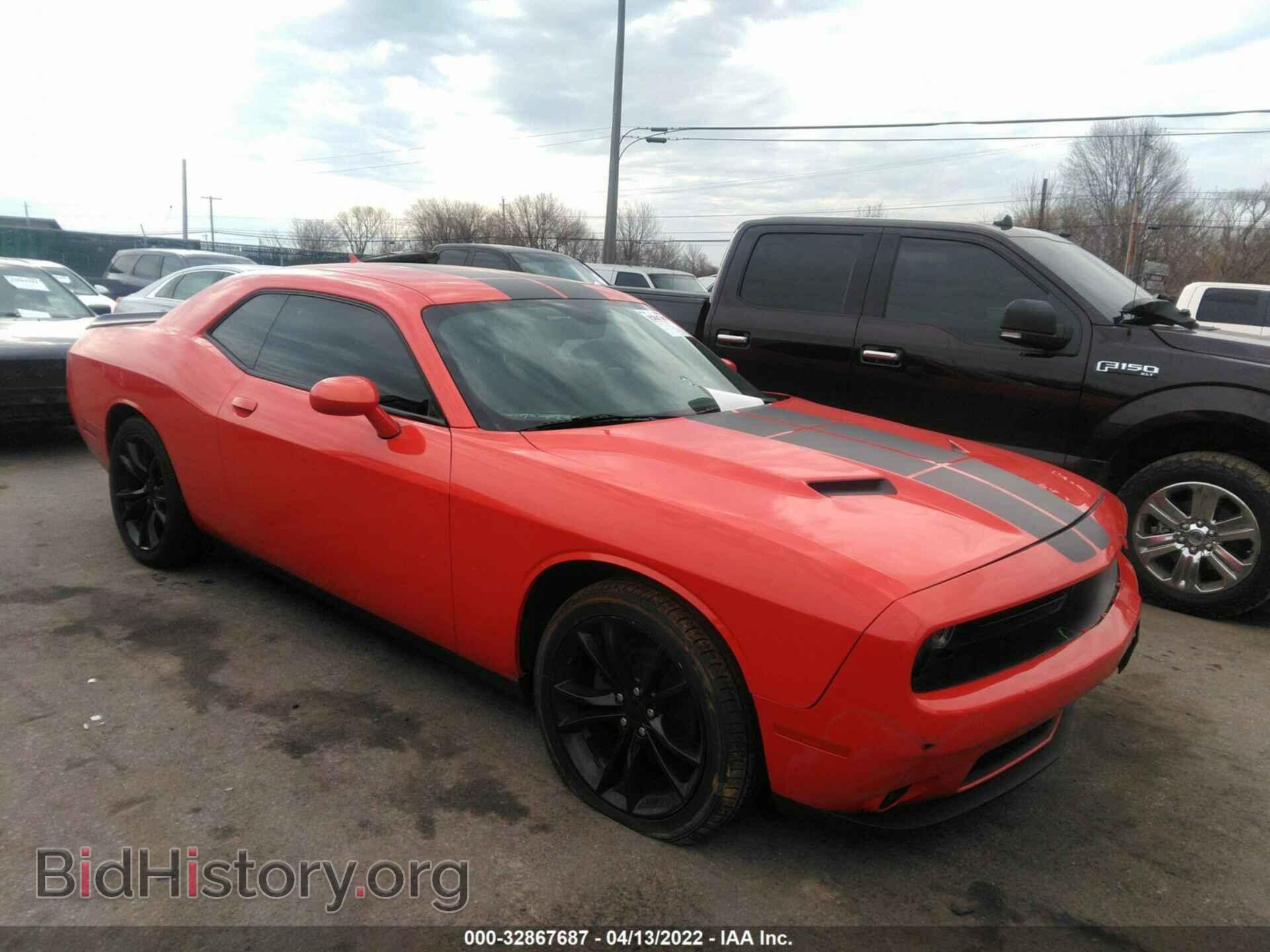 Фотография 2C3CDZAG7GH345344 - DODGE CHALLENGER 2016