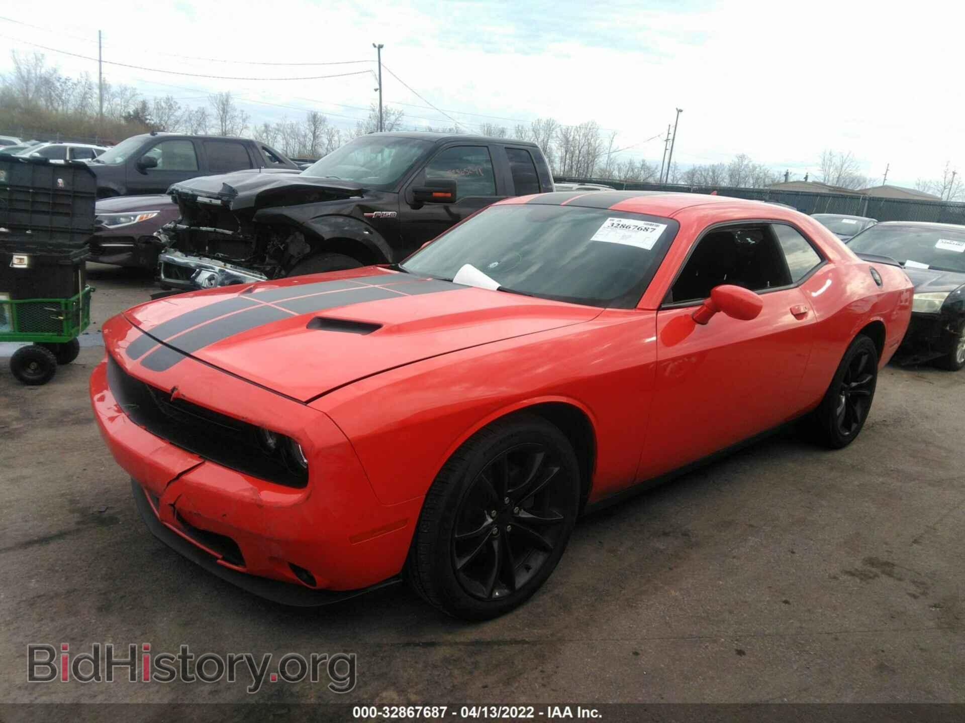 2016 DODGE CHALLENGER - VIN: 2C3CDZAG7GH345344 - Фото 2