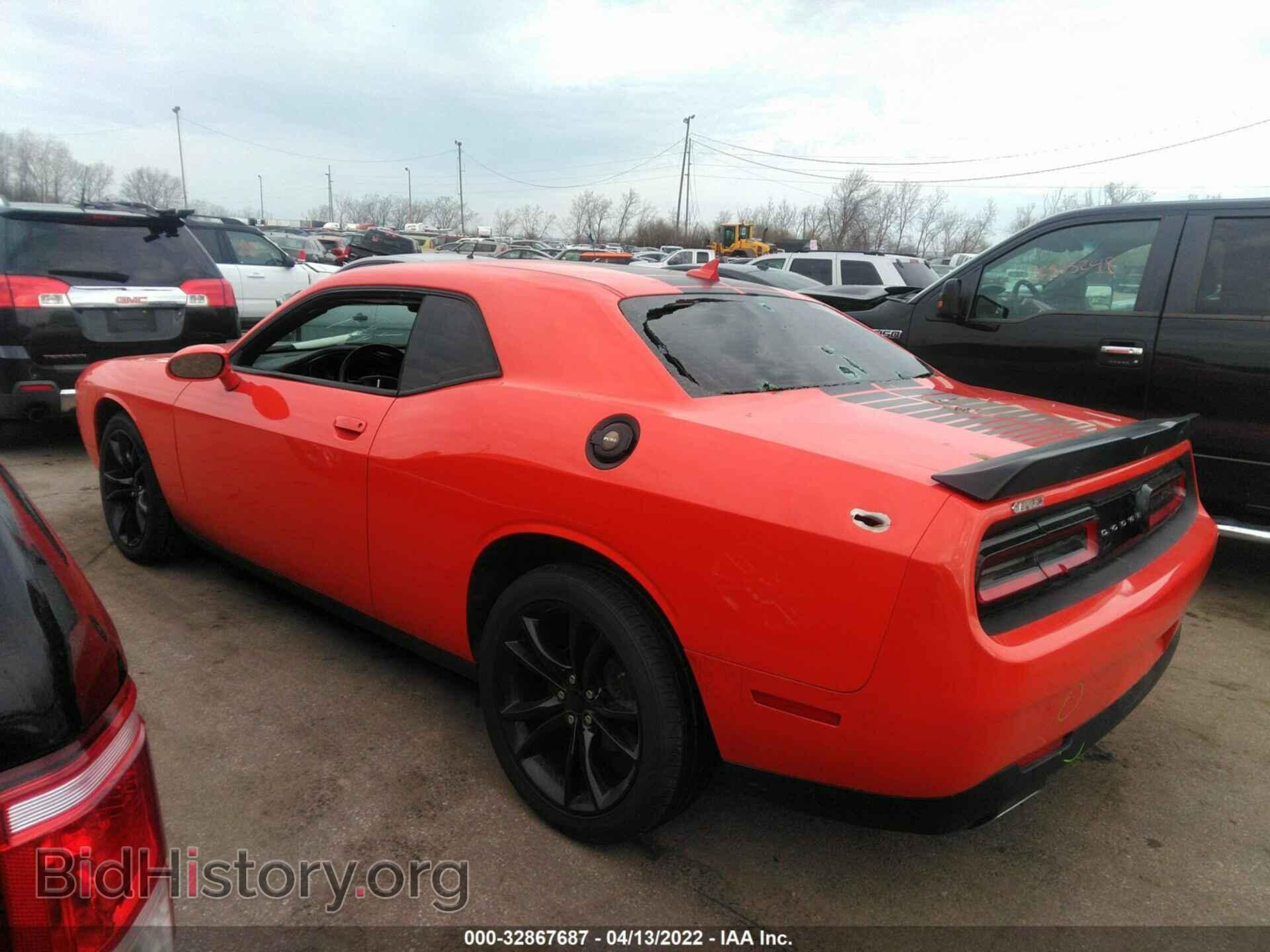 2016 DODGE CHALLENGER - VIN: 2C3CDZAG7GH345344 - Фото 3