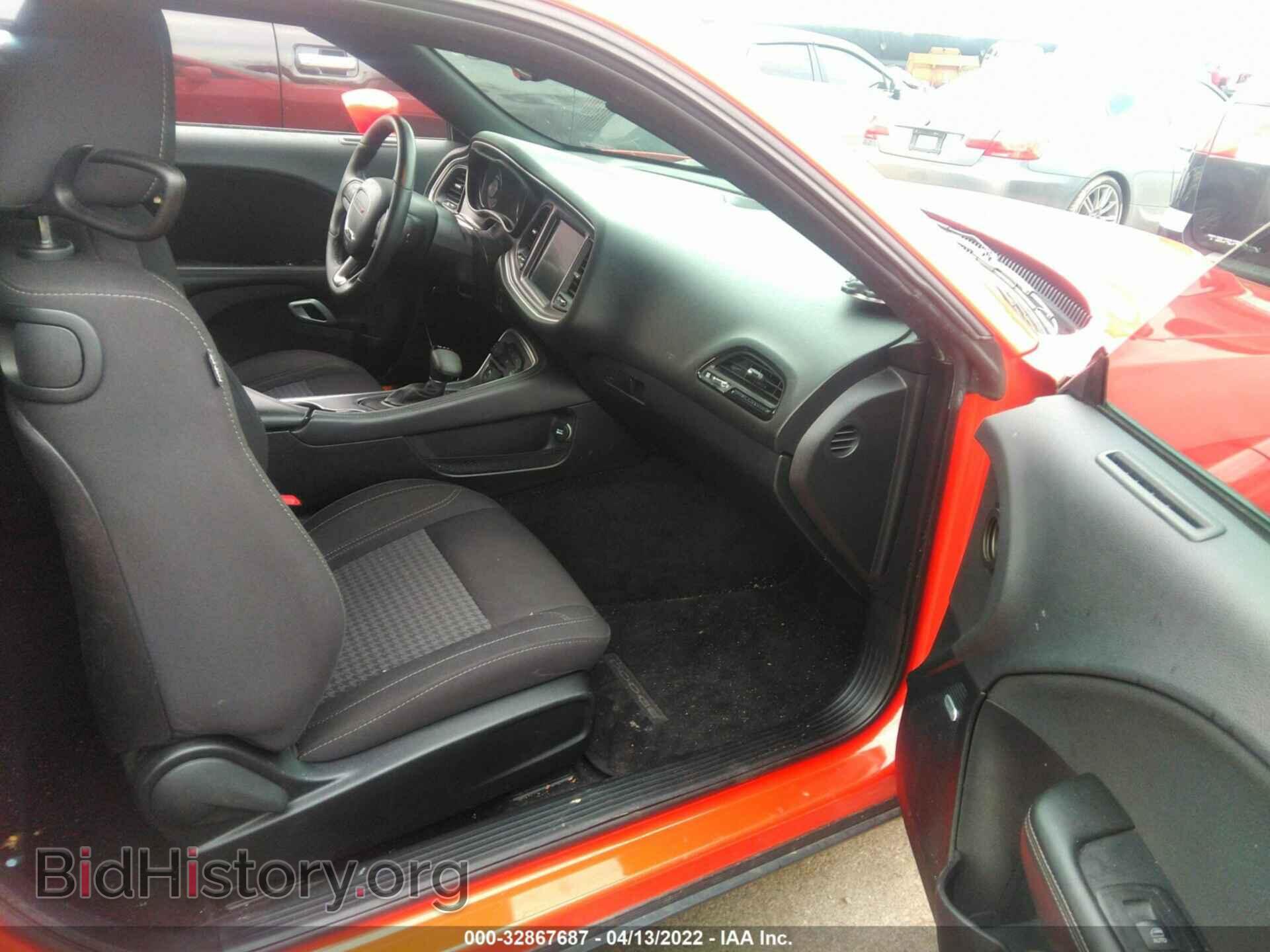 2016 DODGE CHALLENGER - VIN: 2C3CDZAG7GH345344 - Фото 5