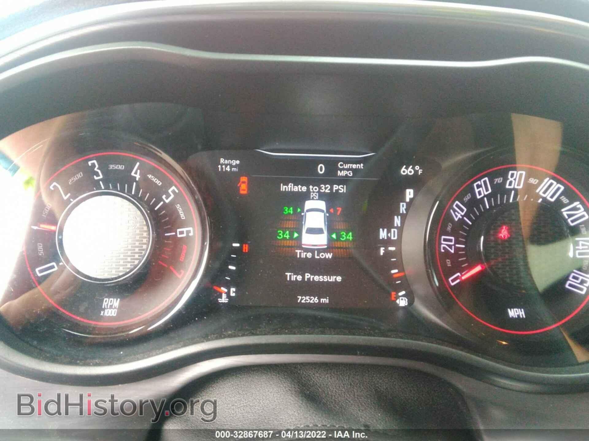 2016 DODGE CHALLENGER - VIN: 2C3CDZAG7GH345344 - Фото 7
