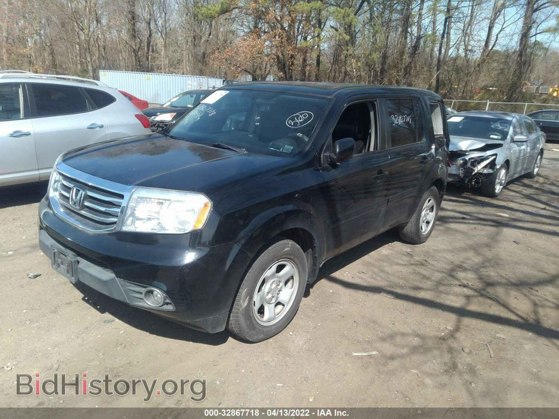 2015 HONDA PILOT - VIN: 5FNYF4H77FB017883 - Фото 2