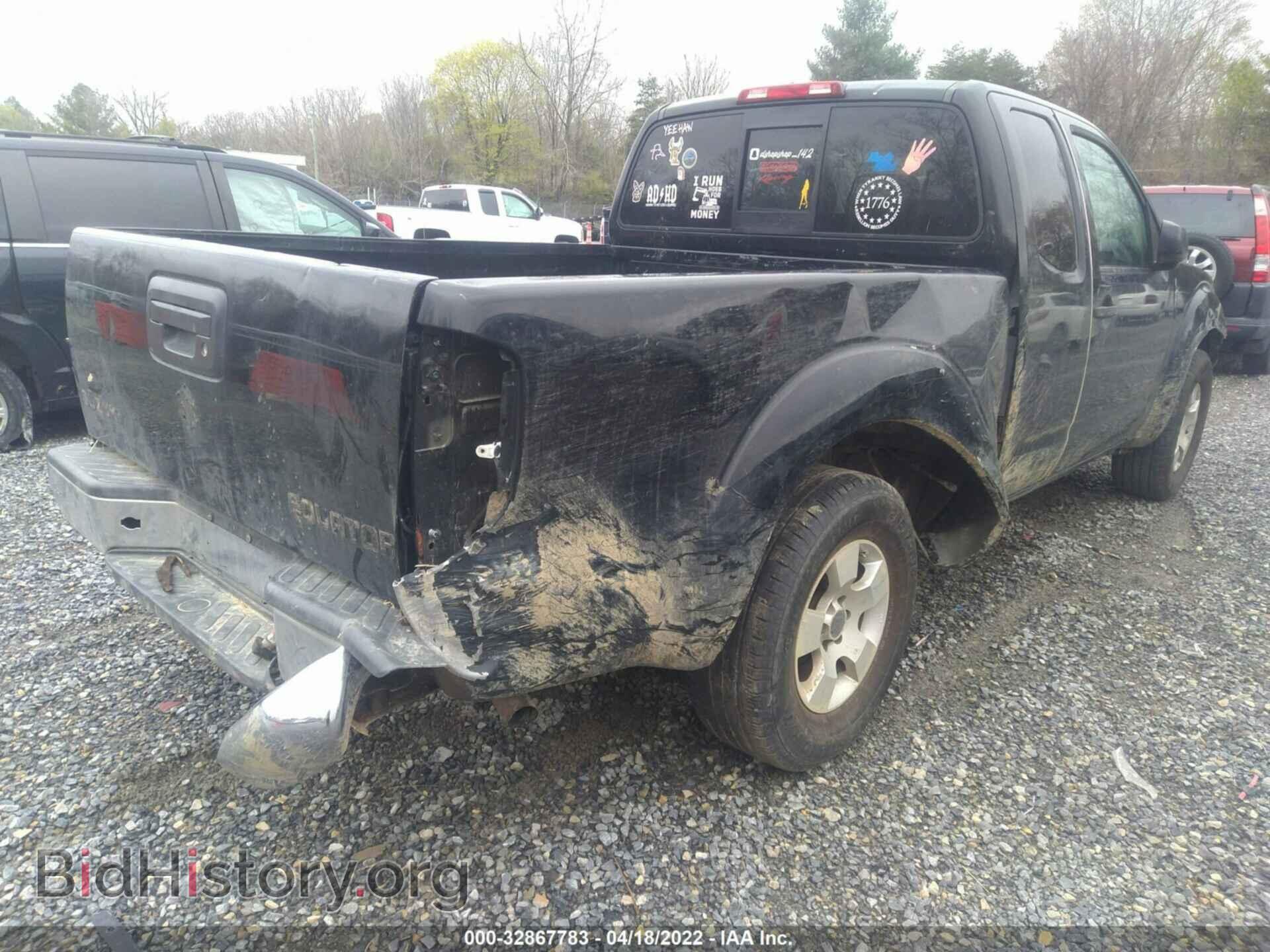 2011 SUZUKI EQUATOR - VIN: 5Z62D0CT7BC403575 - Photo 4