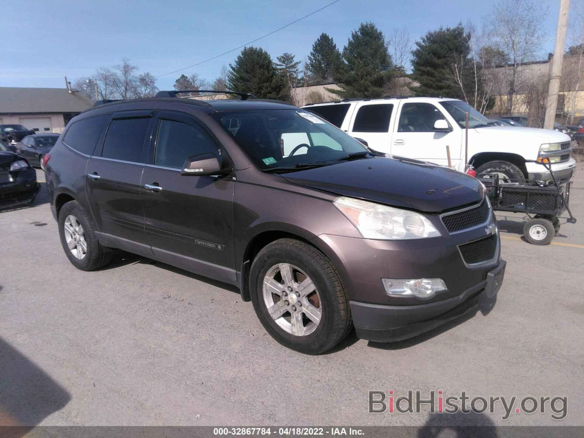 Photo 1GNEV23D59S138000 - CHEVROLET TRAVERSE 2009