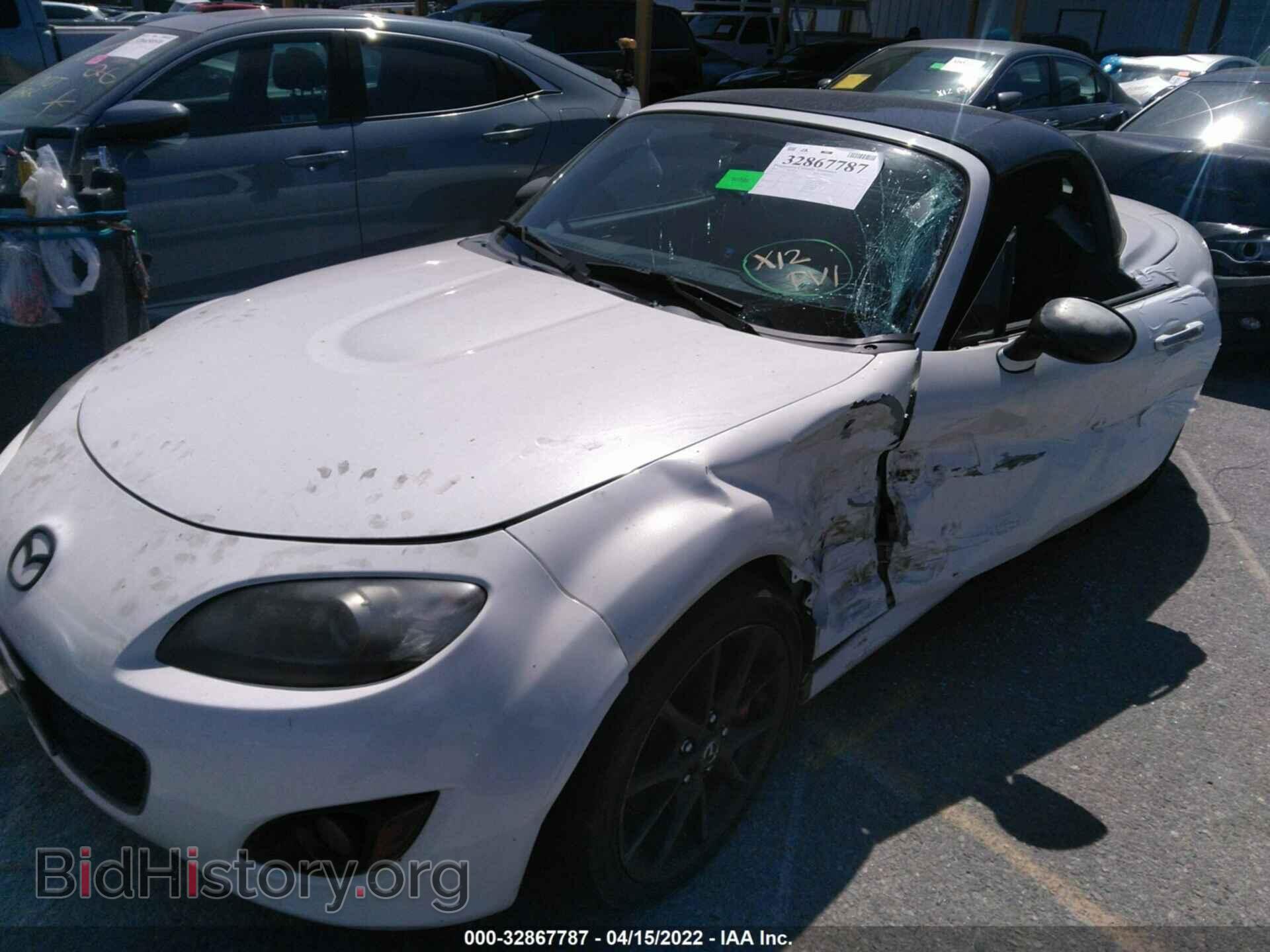 2012 MAZDA MX-5 MIATA - VIN: JM1NC2PF2C0225821 - Photo 6