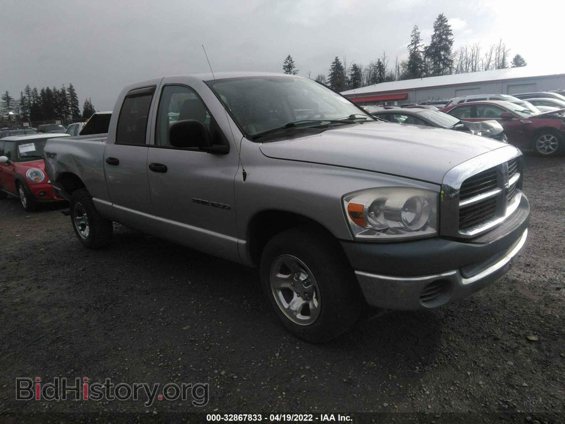Photo 1D7HA18K87J598036 - DODGE RAM 1500 2007