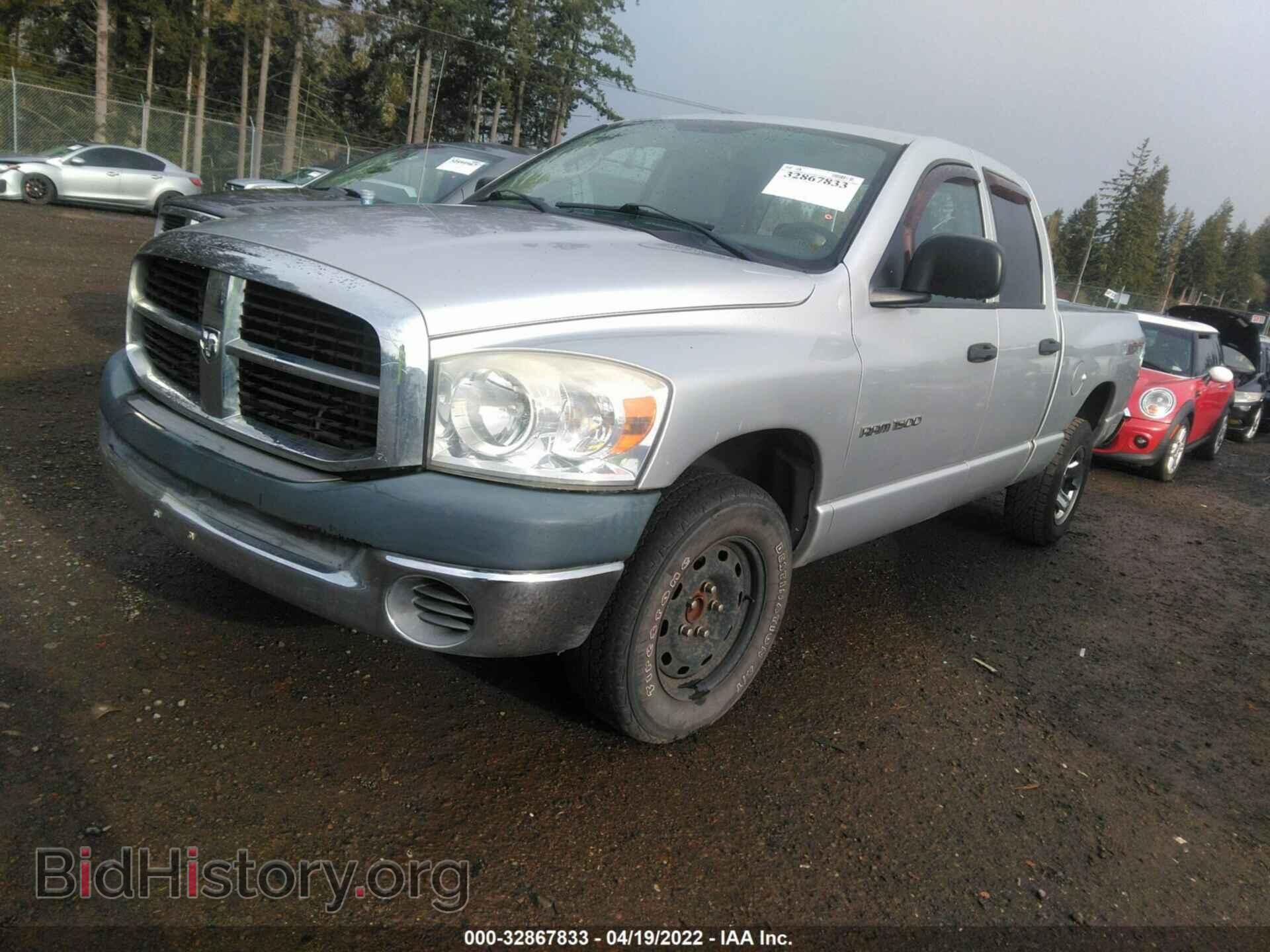 2007 DODGE RAM 1500 - VIN: 1D7HA18K87J598036 - Фото 2