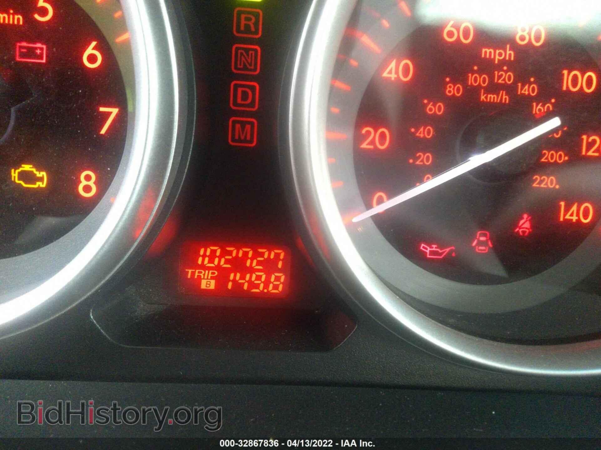 2012 MAZDA CX-9 - VIN: JM3TB3BA5C0355417 - Фото 7