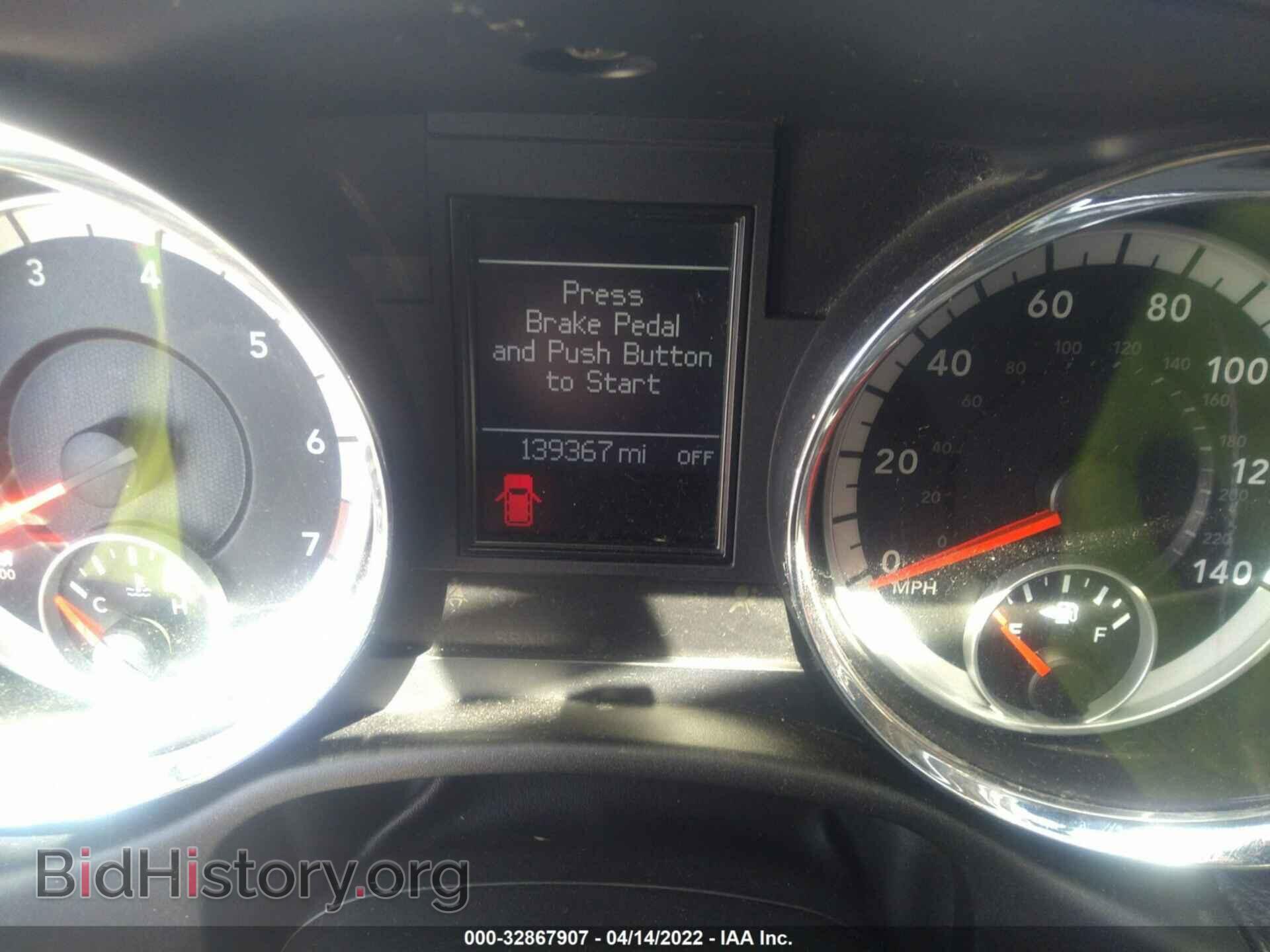 2011 DODGE DURANGO - VIN: 1D4RD4GG3BC731855 - Фото 7
