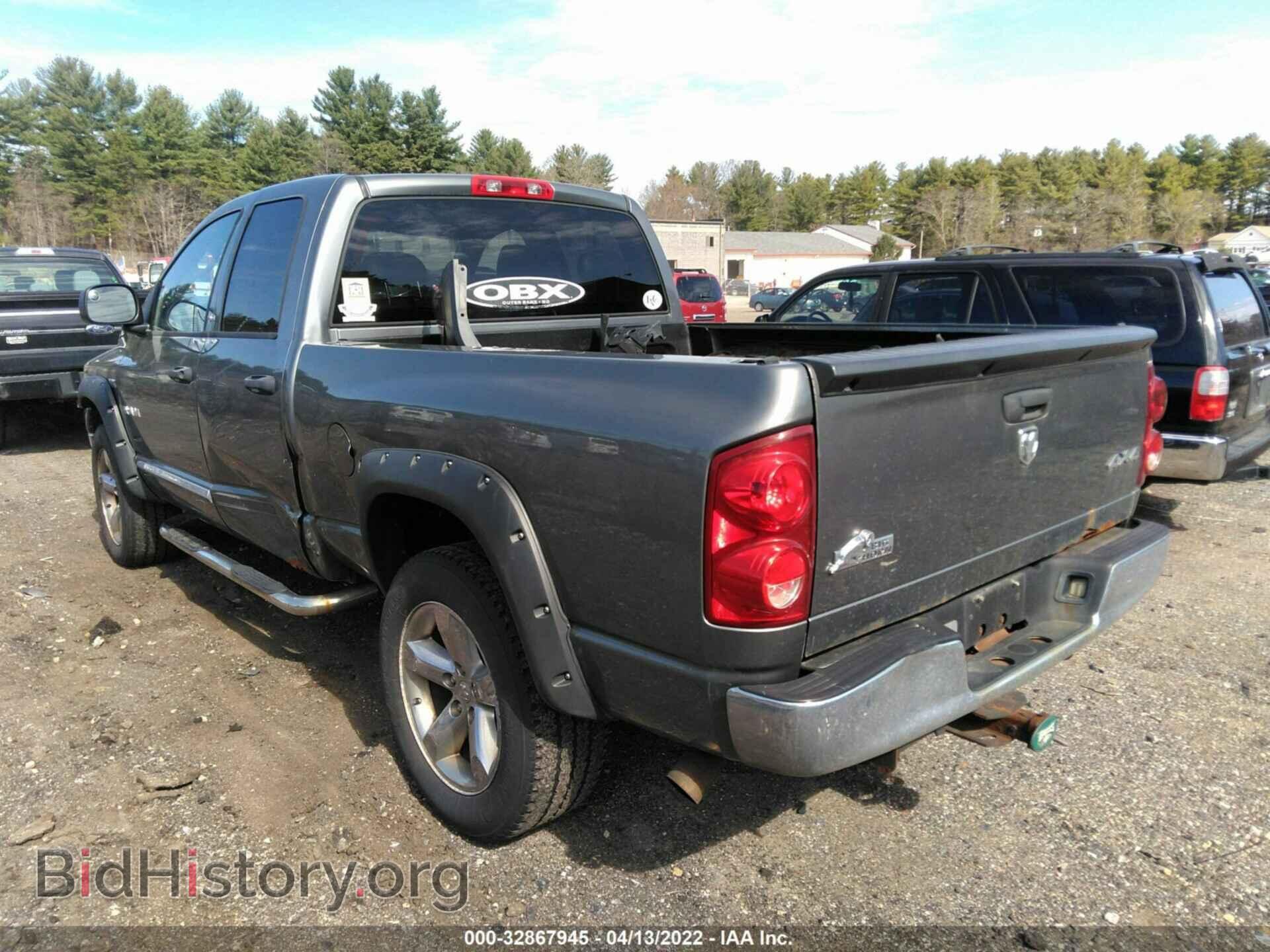2008 DODGE RAM 1500 - VIN: 1D7HU18268S558234 - Фото 3