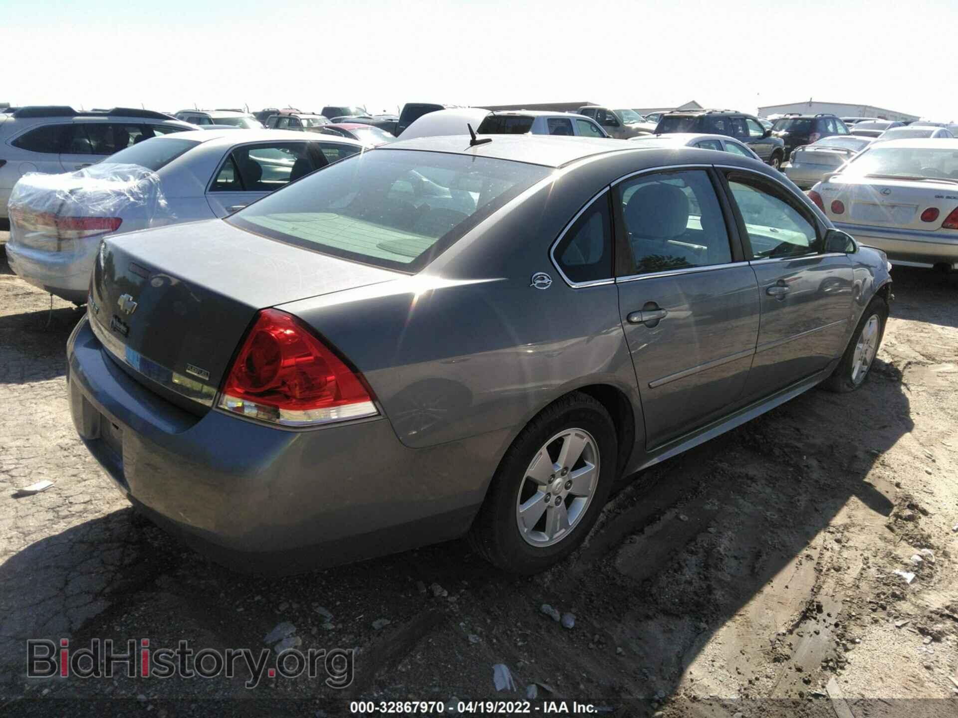 2009 CHEVROLET IMPALA - VIN: 2G1WT57K791114254 - Фото 4