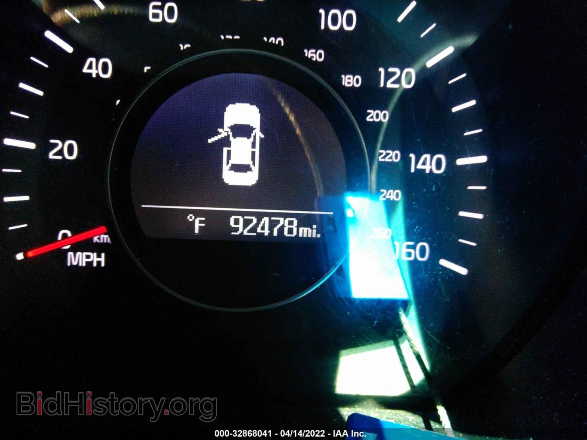 2015 KIA OPTIMA - VIN: KNAGM4A70F5651143 - Фото 7