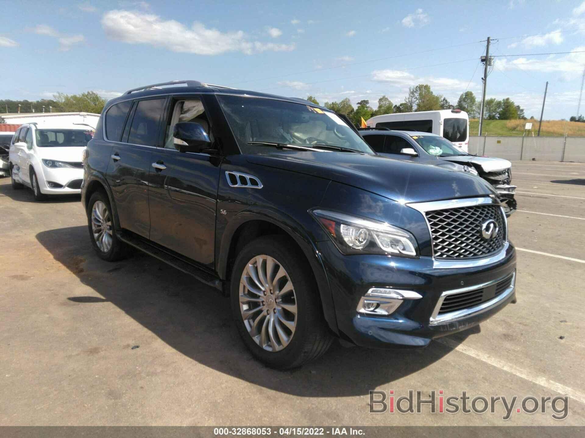 Фотография JN8AZ2NF7G9611172 - INFINITI QX80 2016