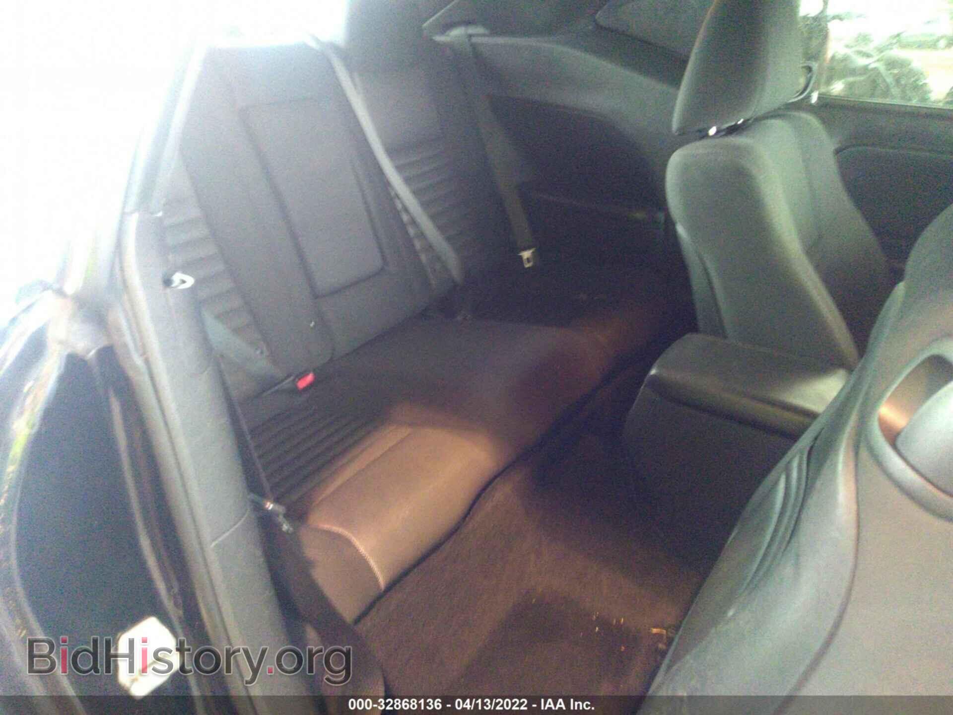2014 DODGE CHALLENGER - VIN: 2C3CDYAG3EH153510 - Фото 8