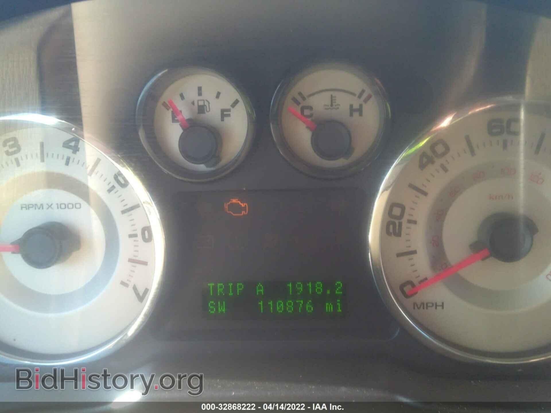 2007 FORD EDGE - VIN: 2FMDK48C97BA76628 - Photo 7