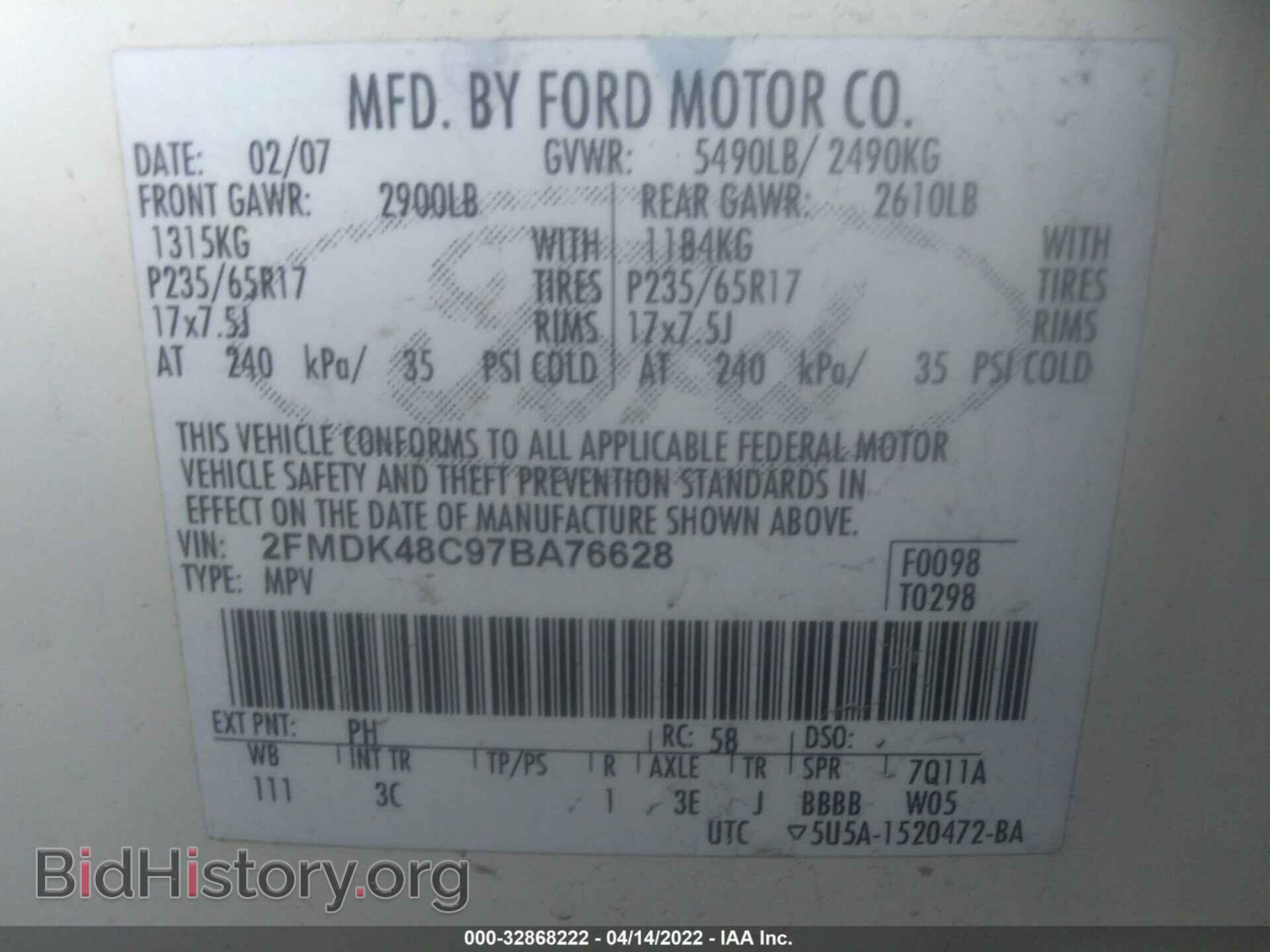 2007 FORD EDGE - VIN: 2FMDK48C97BA76628 - Photo 9