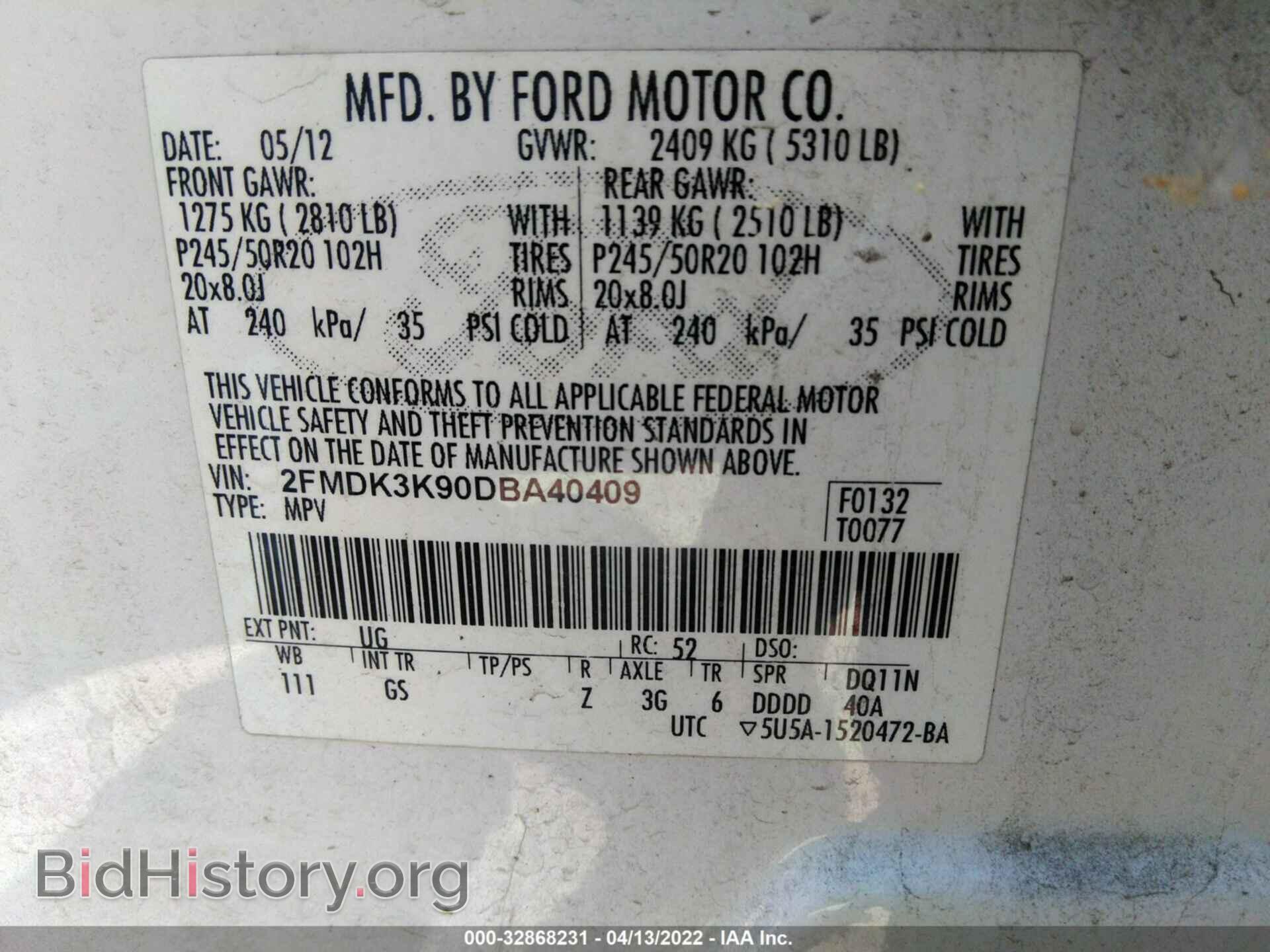 2013 FORD EDGE - VIN: 2FMDK3K90DBA40409 - Photo 9